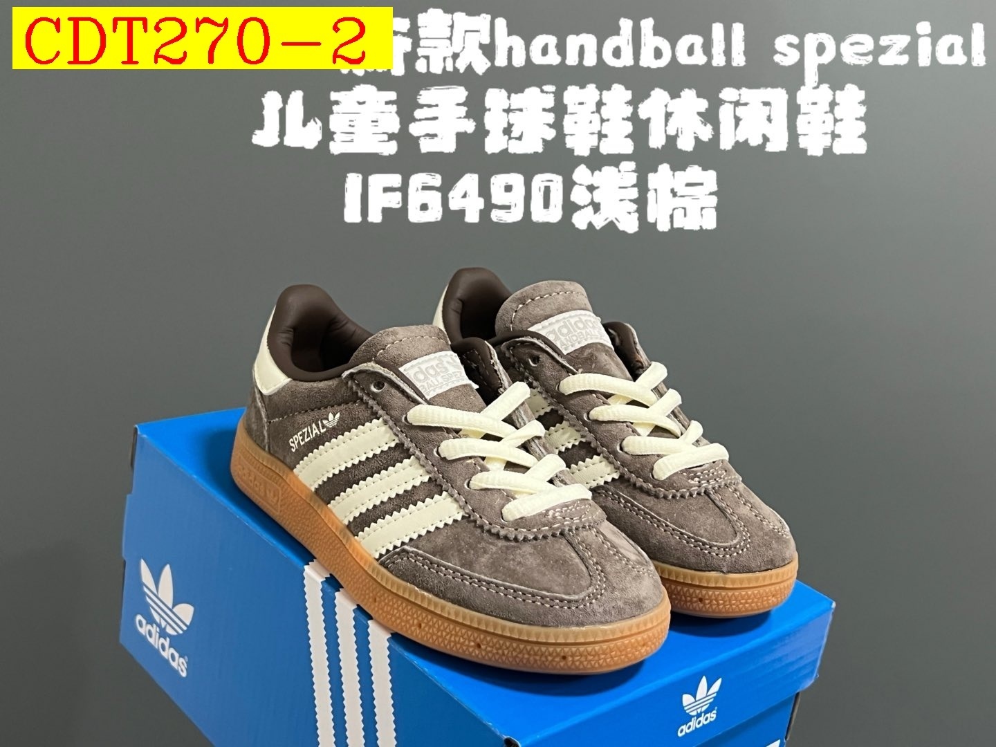 43$ adidas handball spezial for kids size 24-35 224350 CDT270 gallery