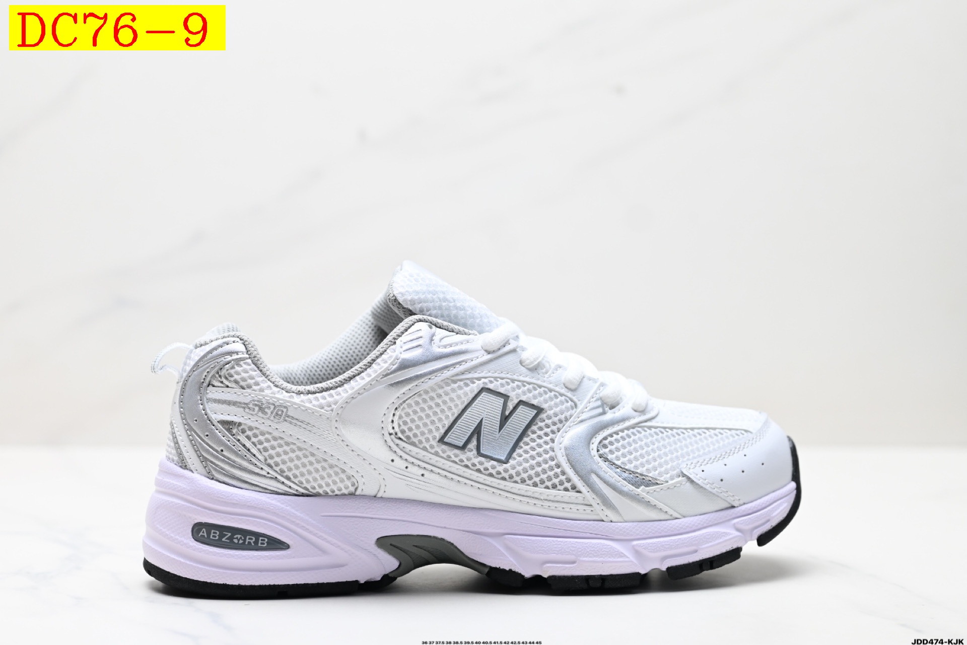 dh New Balance MR530 size 36 45 42105034030 DC76 gallery