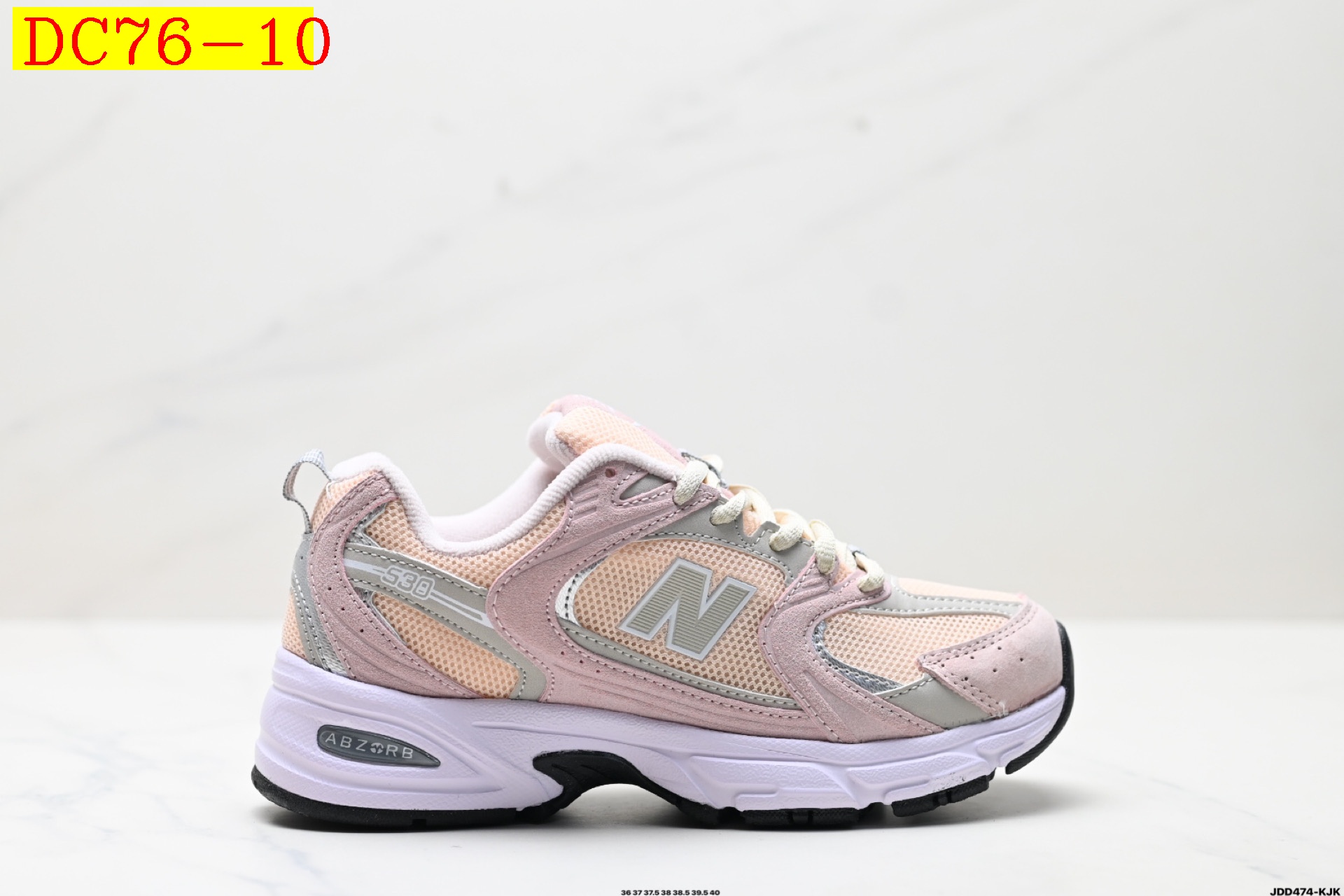 dh New Balance MR530 size 36 45 42105034030 DC76 gallery
