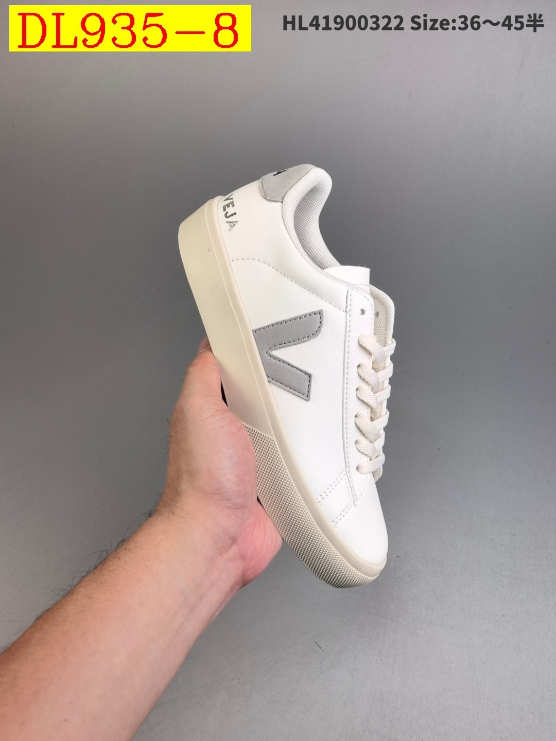 43$ dh Veja Campo Chrome Free Low Sneakers size 36-45 71586034031 DL935 gallery