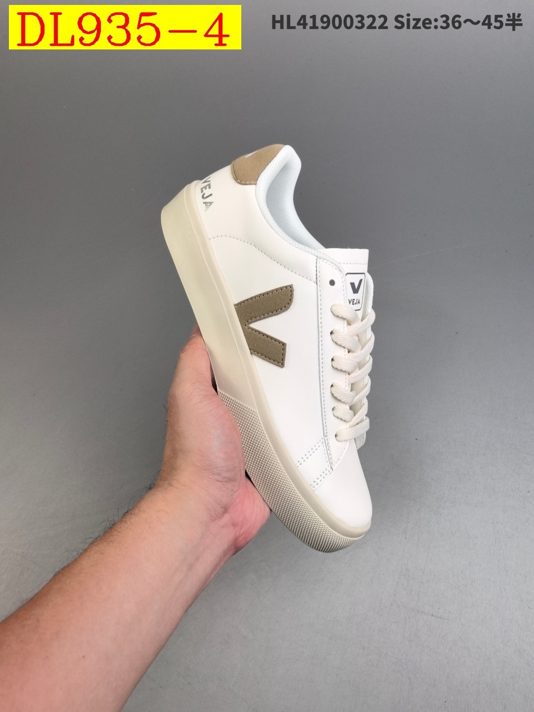 43$ dh Veja Campo Chrome Free Low Sneakers size 36-45 71586034031 DL935 gallery