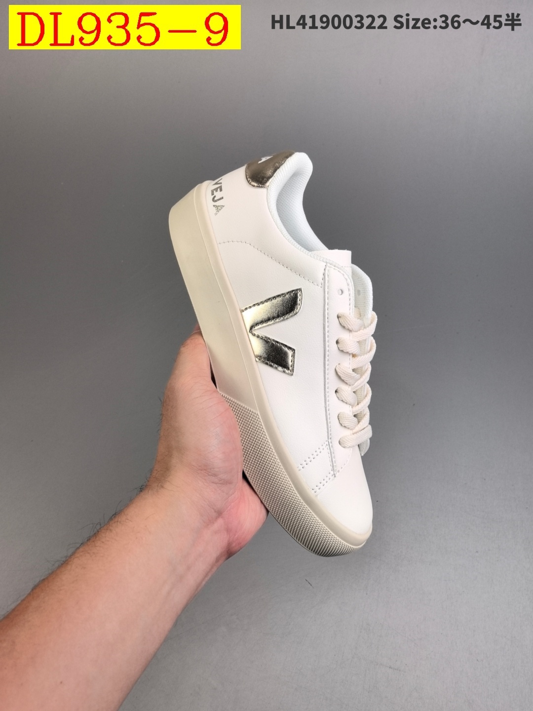 43$ dh Veja Campo Chrome Free Low Sneakers size 36-45 71586034031 DL935 gallery