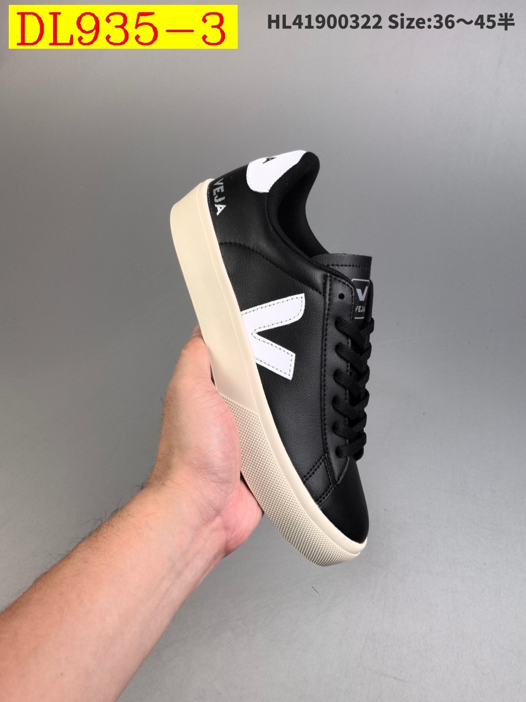 43$ dh Veja Campo Chrome Free Low Sneakers size 36-45 71586034031 DL935 gallery