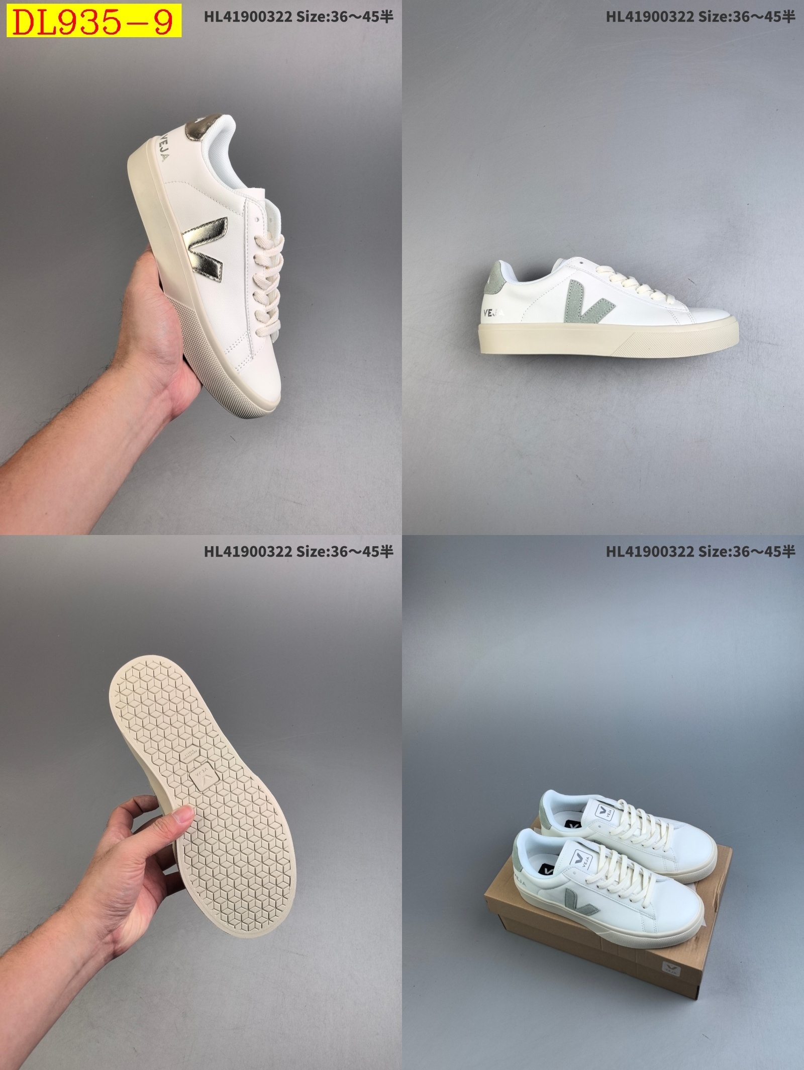 43$ dh Veja Campo Chrome Free Low Sneakers size 36-45 71586034031 DL935 gallery