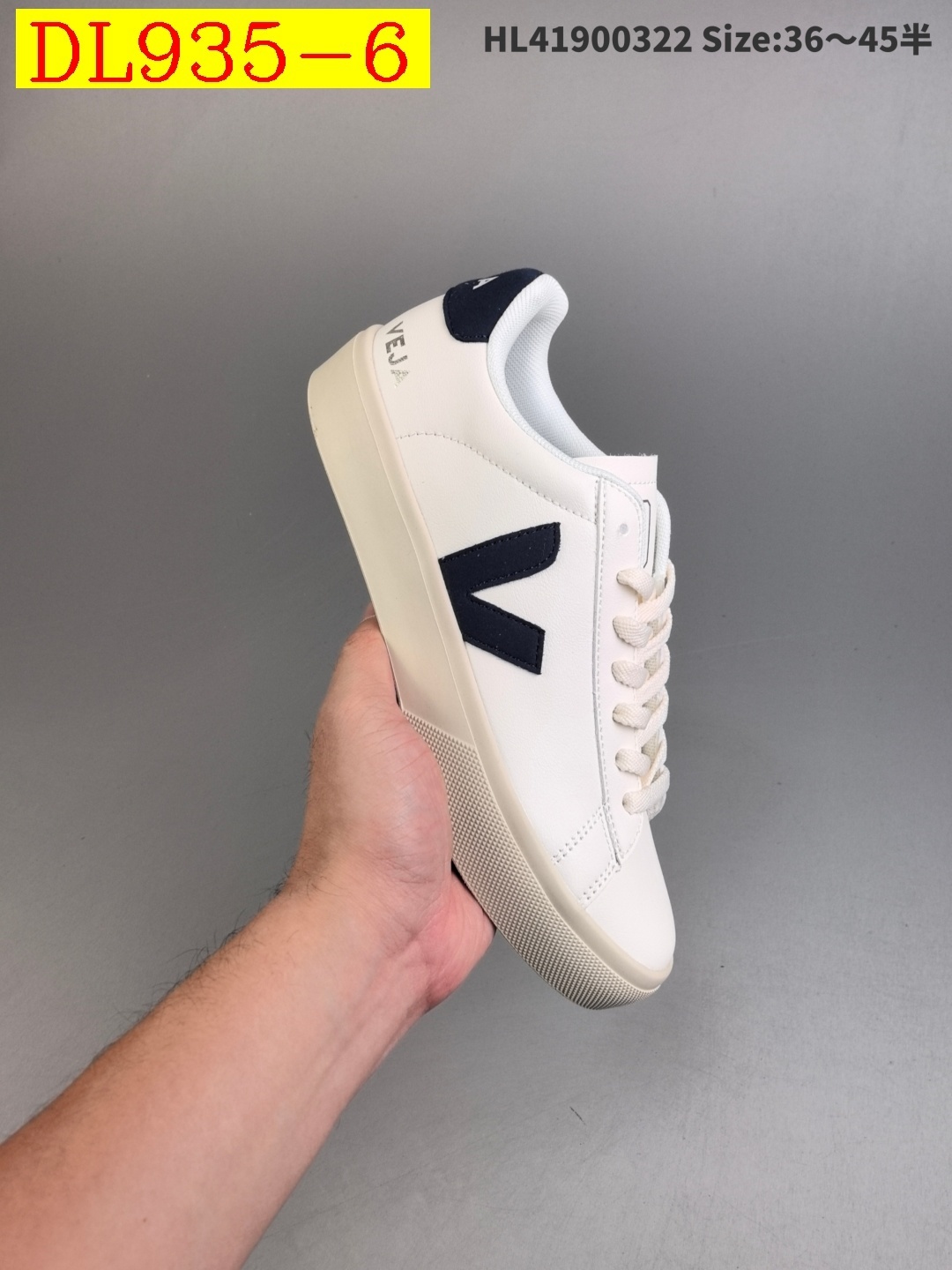 43$ dh Veja Campo Chrome Free Low Sneakers size 36-45 71586034031 DL935 gallery