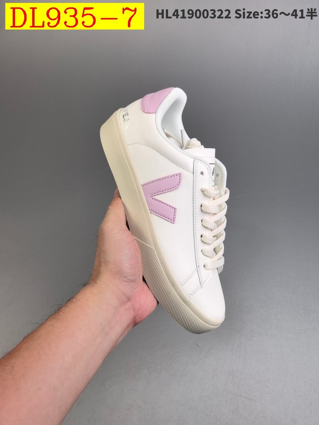 43$ dh Veja Campo Chrome Free Low Sneakers size 36-45 71586034031 DL935 gallery