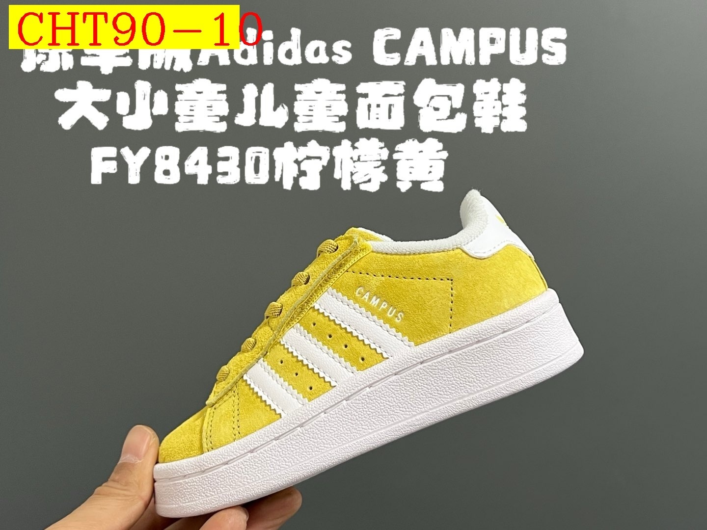 43$ dh adidas CAMPUS size 22-35 92635034034 CHT90 gallery