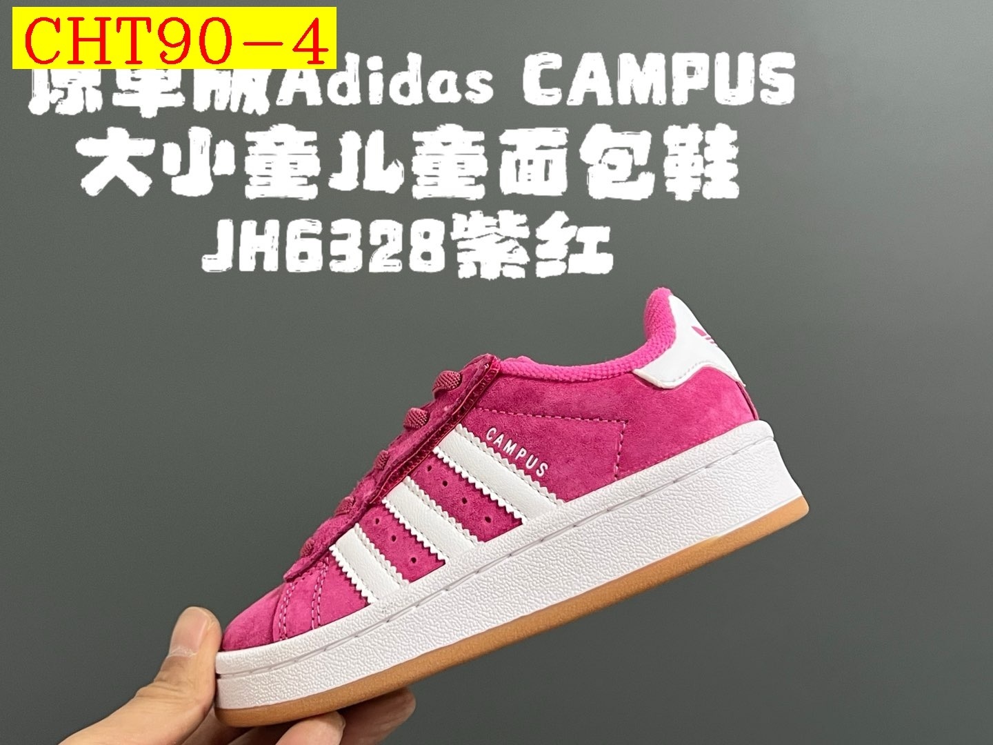 43$ dh adidas CAMPUS size 22-35 92635034034 CHT90 gallery