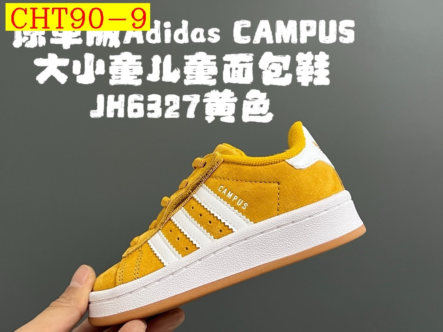 43$ dh adidas CAMPUS size 22-35 92635034034 CHT90 gallery
