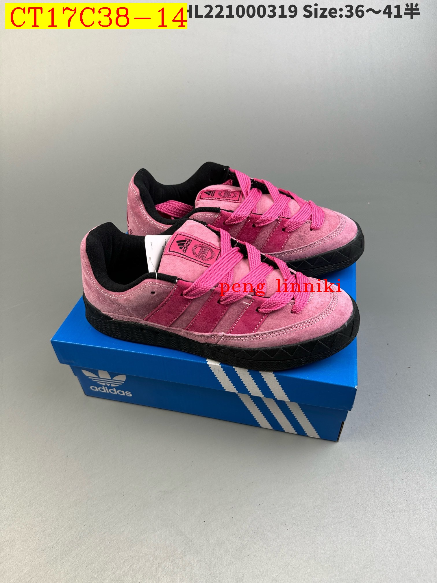 new_dh ADIDAS GY5274 SIZE 36 45 92605024815 CT17C38 gallery