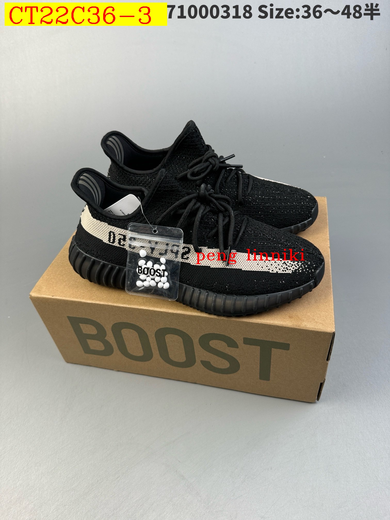 43$ new_dh ADIDAS HQ4540 SIZE 36-48 92603024810 CT22C36 gallery