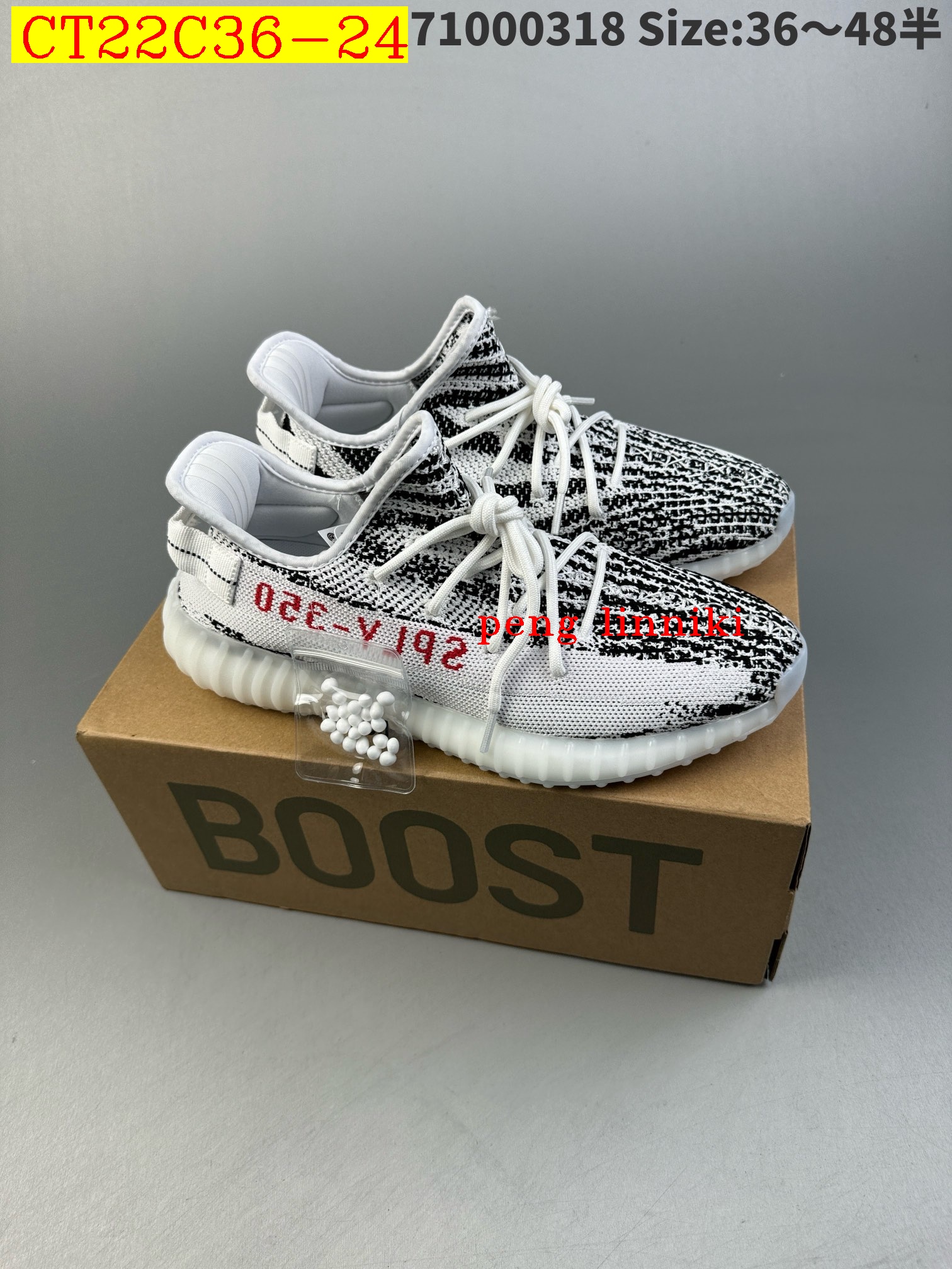 43$ new_dh ADIDAS HQ4540 SIZE 36-48 92603024810 CT22C36 gallery
