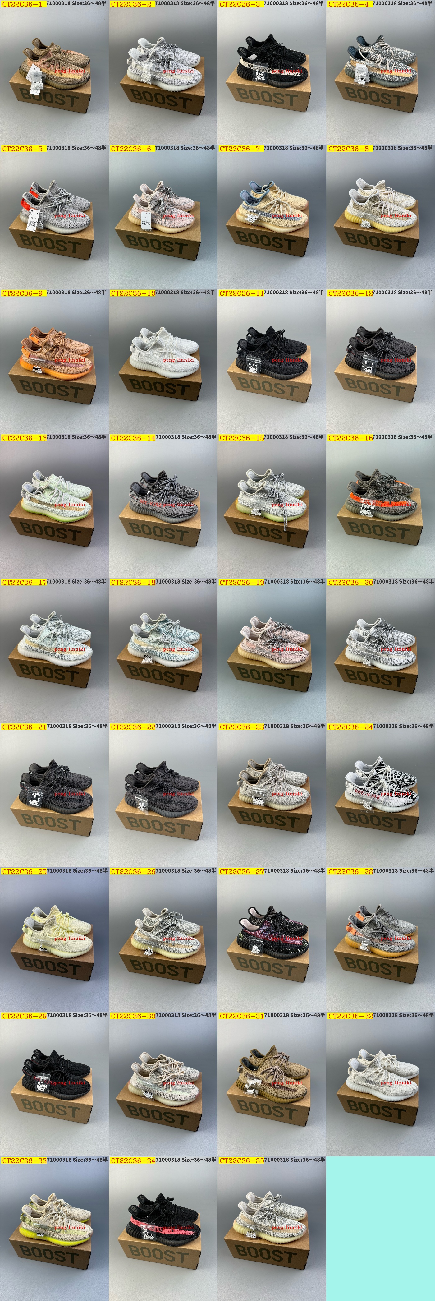 43$ new_dh ADIDAS HQ4540 SIZE 36-48 92603024810 CT22C36 gallery