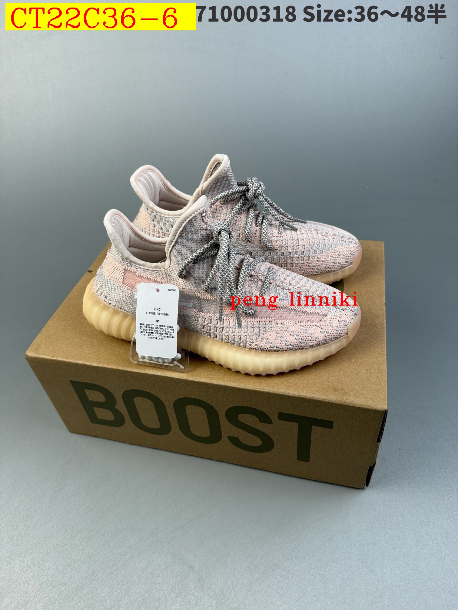43$ new_dh ADIDAS HQ4540 SIZE 36-48 92603024810 CT22C36 gallery