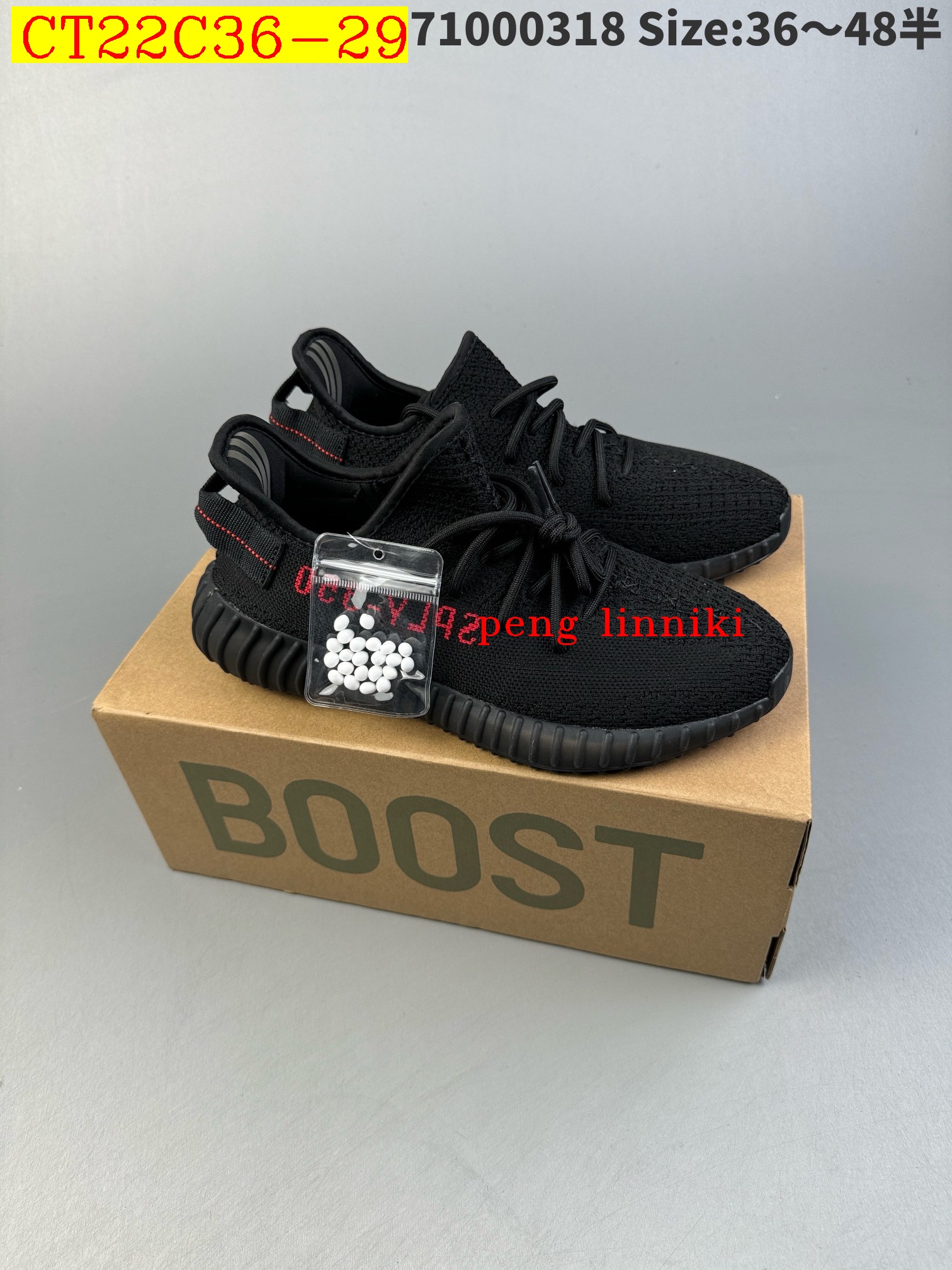 43$ new_dh ADIDAS HQ4540 SIZE 36-48 92603024810 CT22C36 gallery