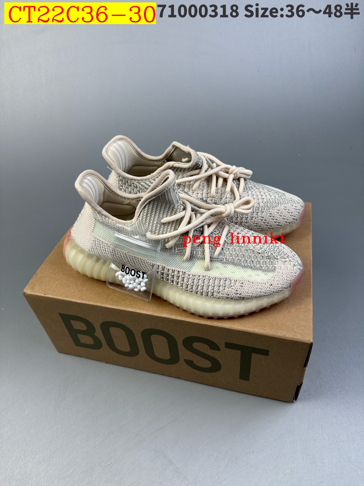 43$ new_dh ADIDAS HQ4540 SIZE 36-48 92603024810 CT22C36 gallery