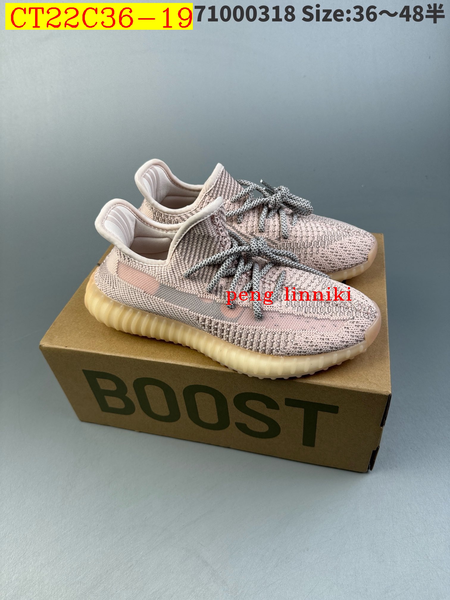 43$ new_dh ADIDAS HQ4540 SIZE 36-48 92603024810 CT22C36 gallery