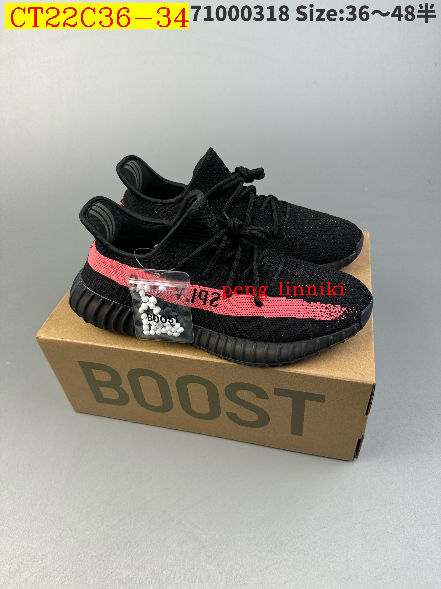 43$ new_dh ADIDAS HQ4540 SIZE 36-48 92603024810 CT22C36 gallery