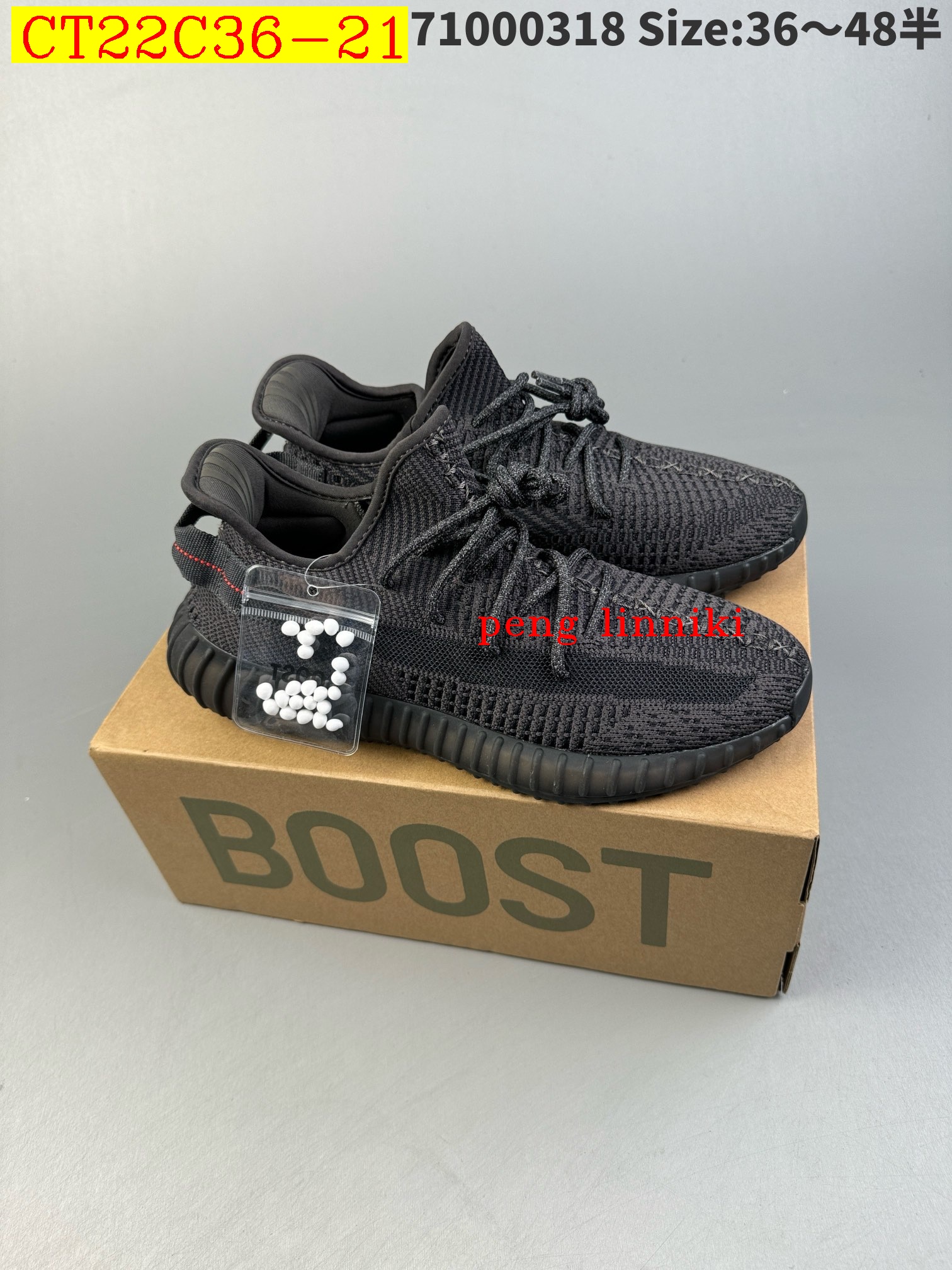 43$ new_dh ADIDAS HQ4540 SIZE 36-48 92603024810 CT22C36 gallery