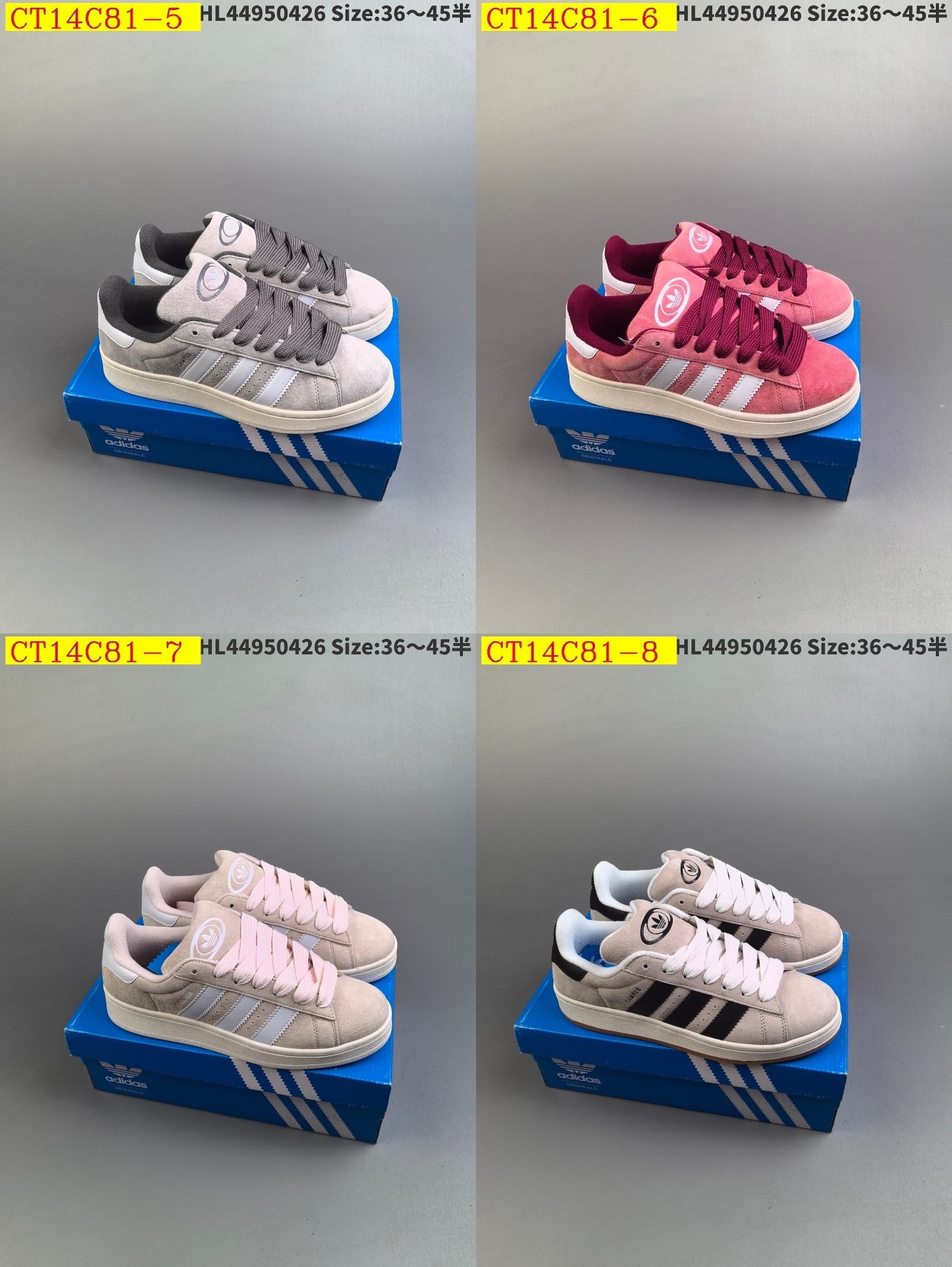 43$ new_dh Adidas Originals Campus 00s size 36-45 61294024815 CT14C81 gallery