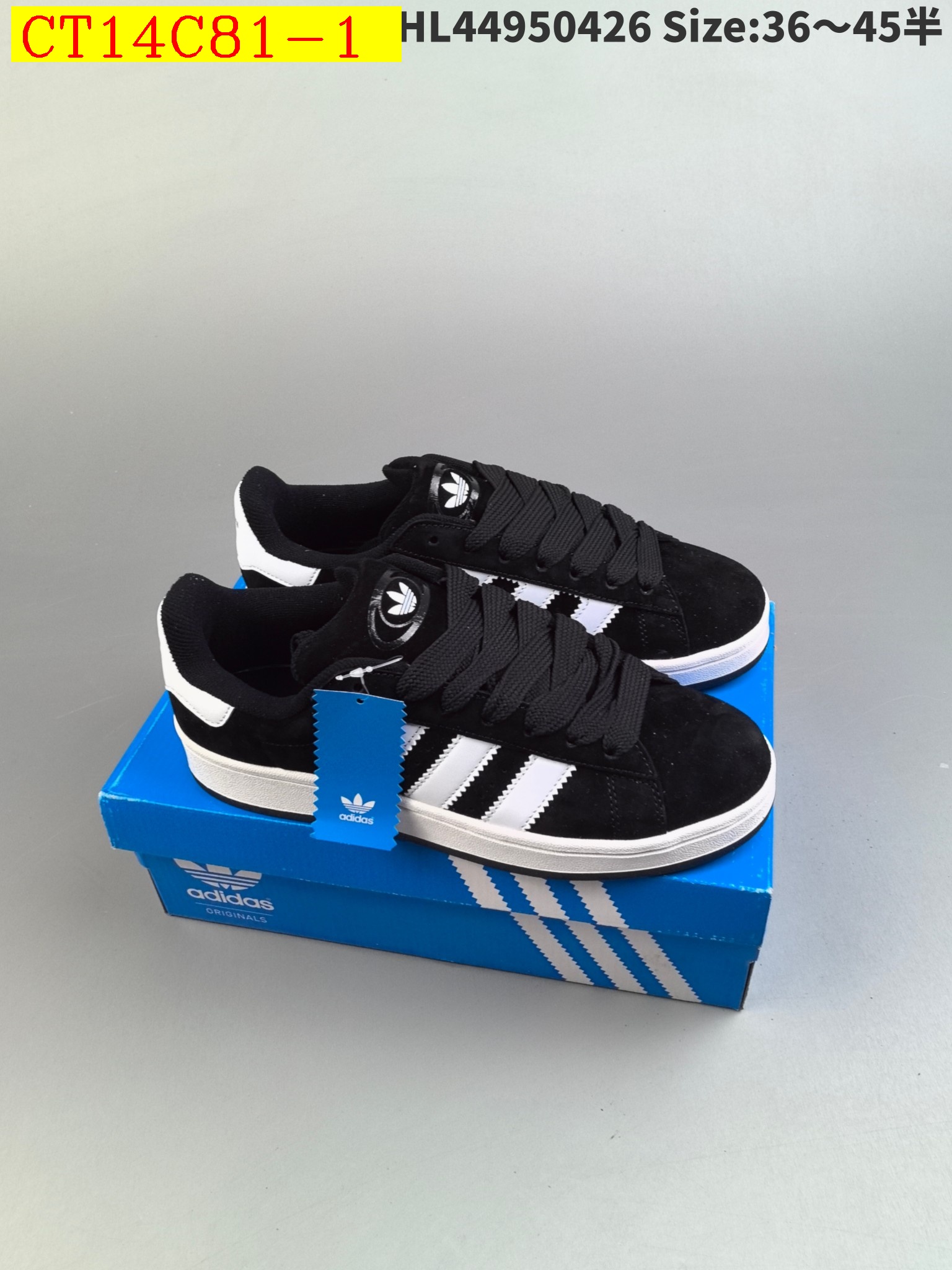 43$ new_dh Adidas Originals Campus 00s size 36-45 61294024815 CT14C81 gallery
