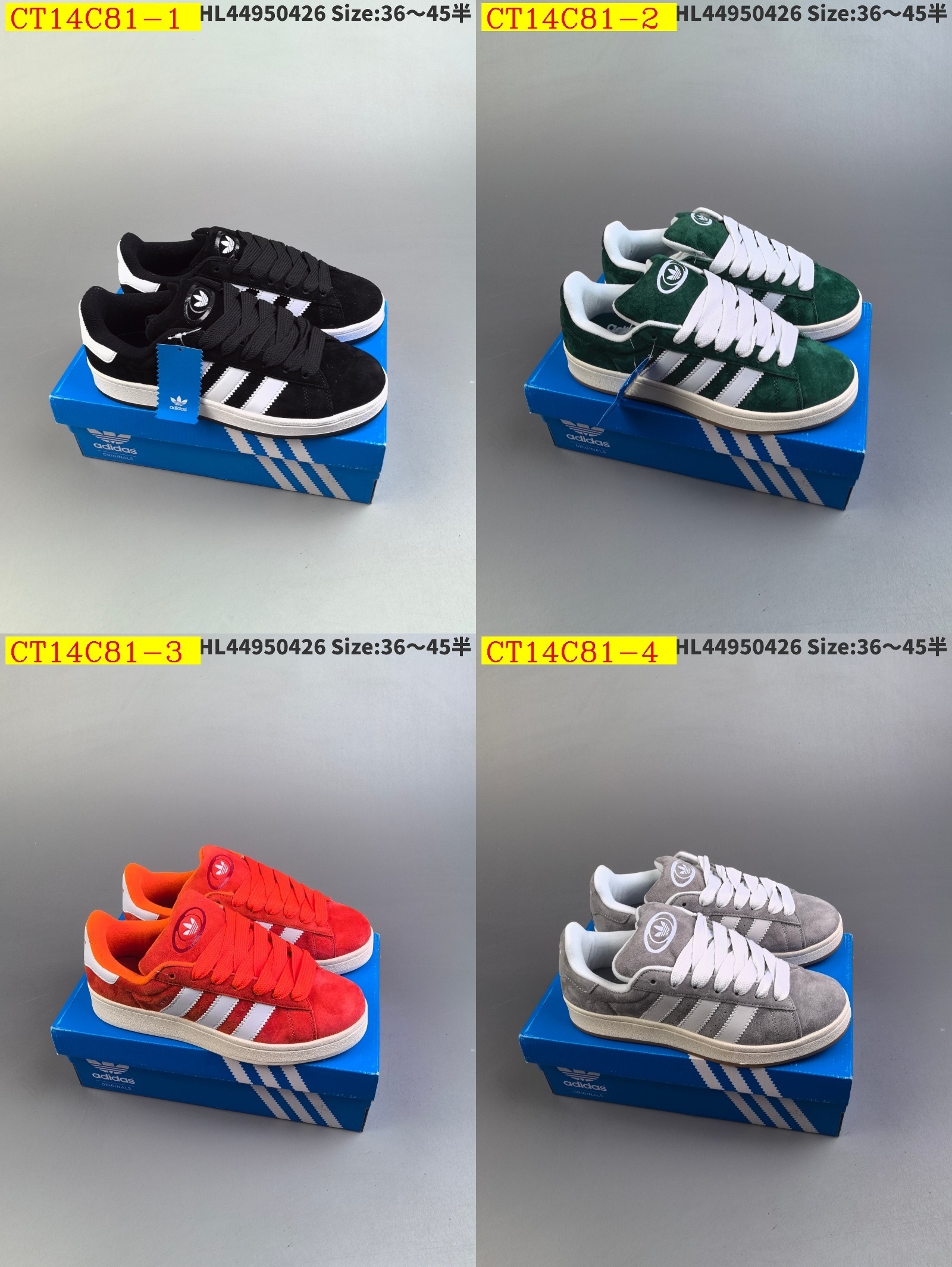43$ new_dh Adidas Originals Campus 00s size 36-45 61294024815 CT14C81 gallery
