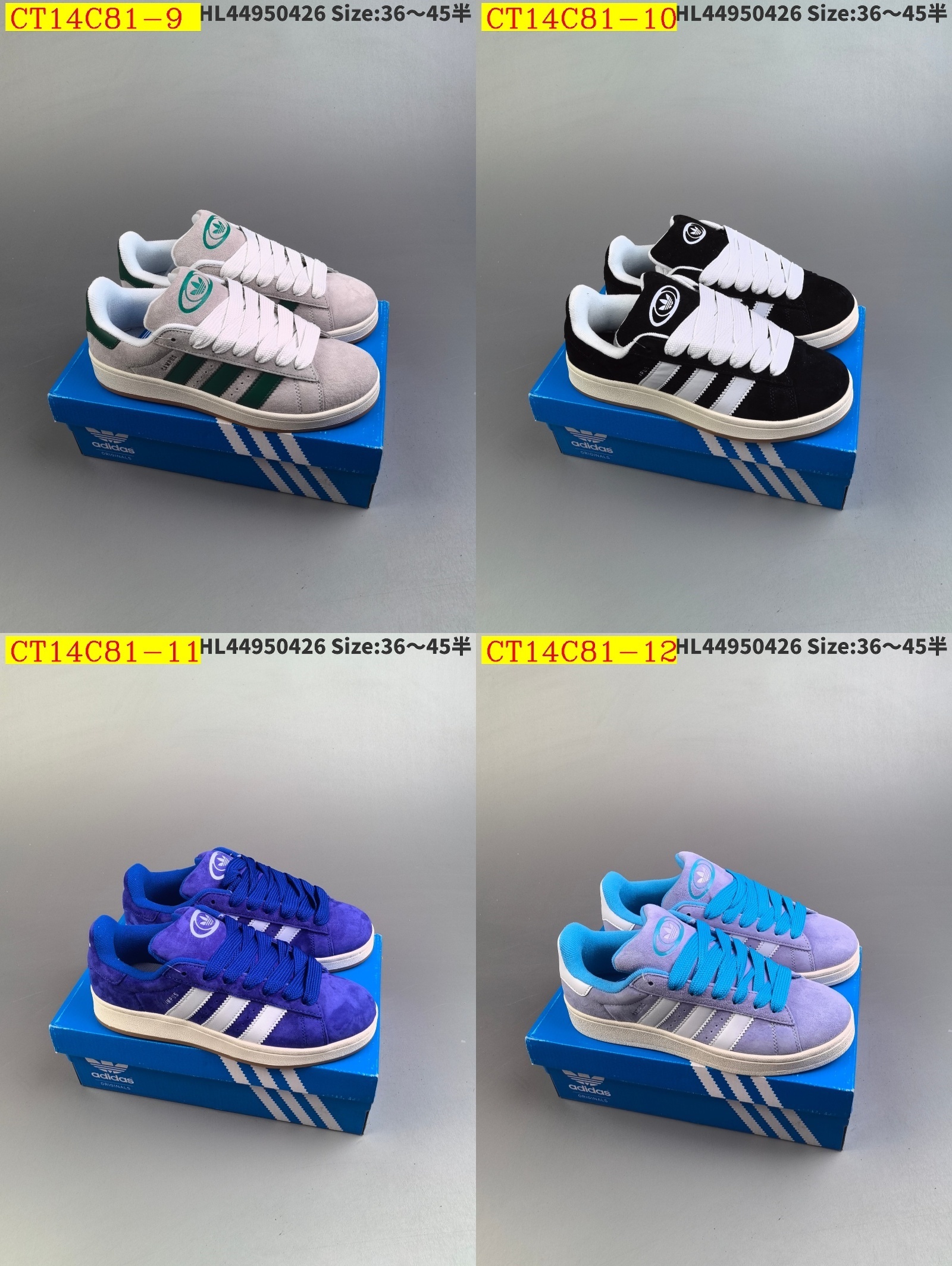 43$ new_dh Adidas Originals Campus 00s size 36-45 61294024815 CT14C81 gallery