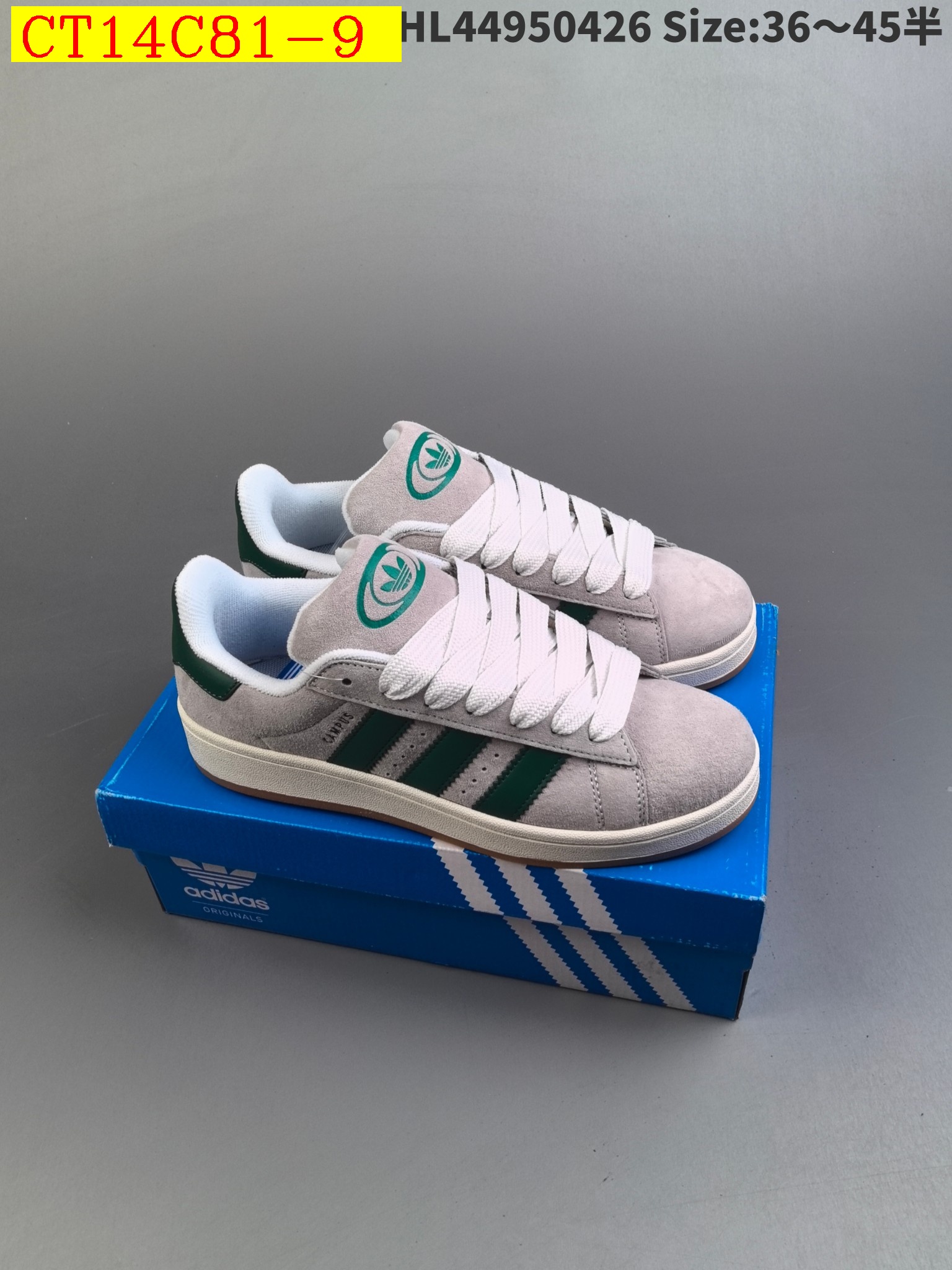 43$ new_dh Adidas Originals Campus 00s size 36-45 61294024815 CT14C81 gallery