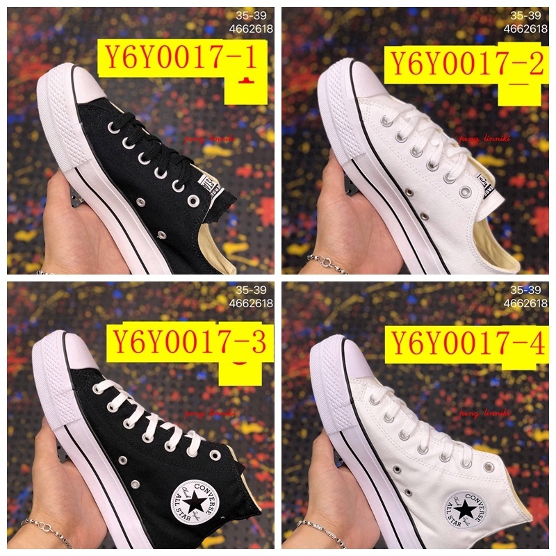 43$ new_dh Converse Chuck 1970 3 Poin 5 CM Platform 00  size 35-40 Y6Y0017 gallery