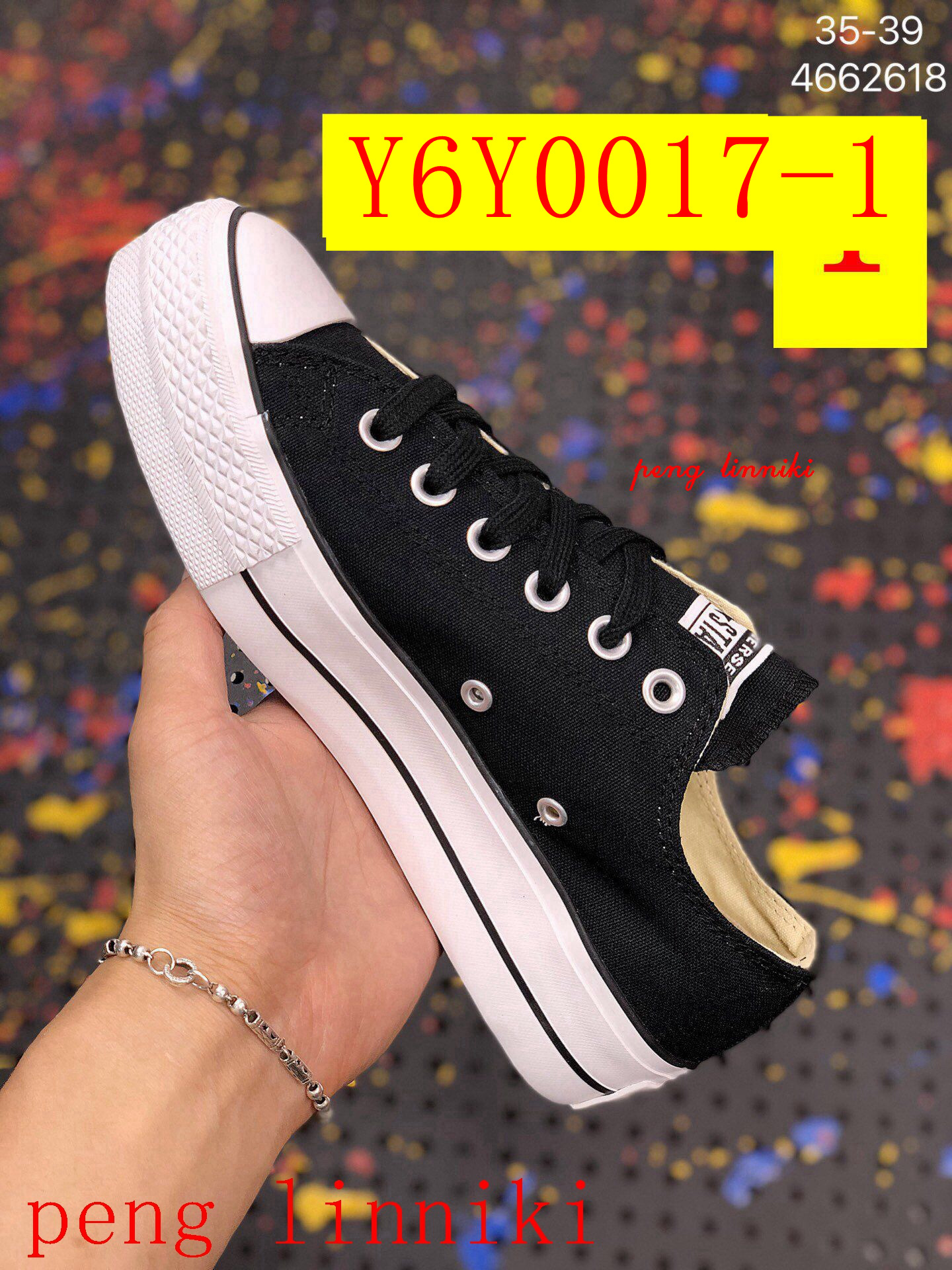 43$ new_dh Converse Chuck 1970 3 Poin 5 CM Platform 00  size 35-40 Y6Y0017 gallery