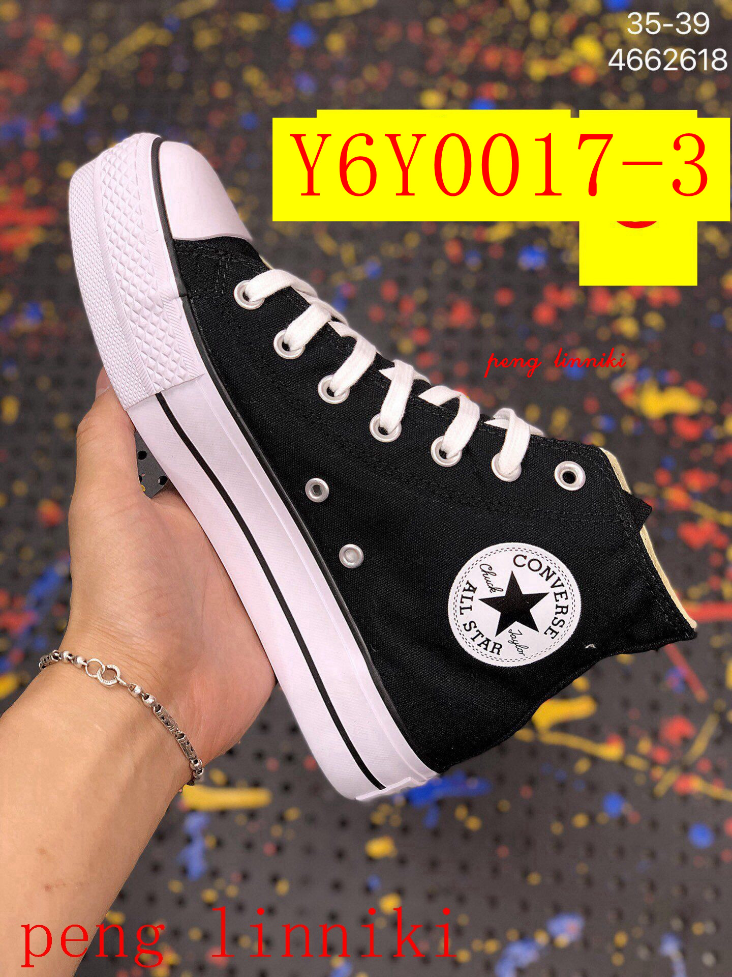 43$ new_dh Converse Chuck 1970 3 Poin 5 CM Platform 00  size 35-40 Y6Y0017 gallery