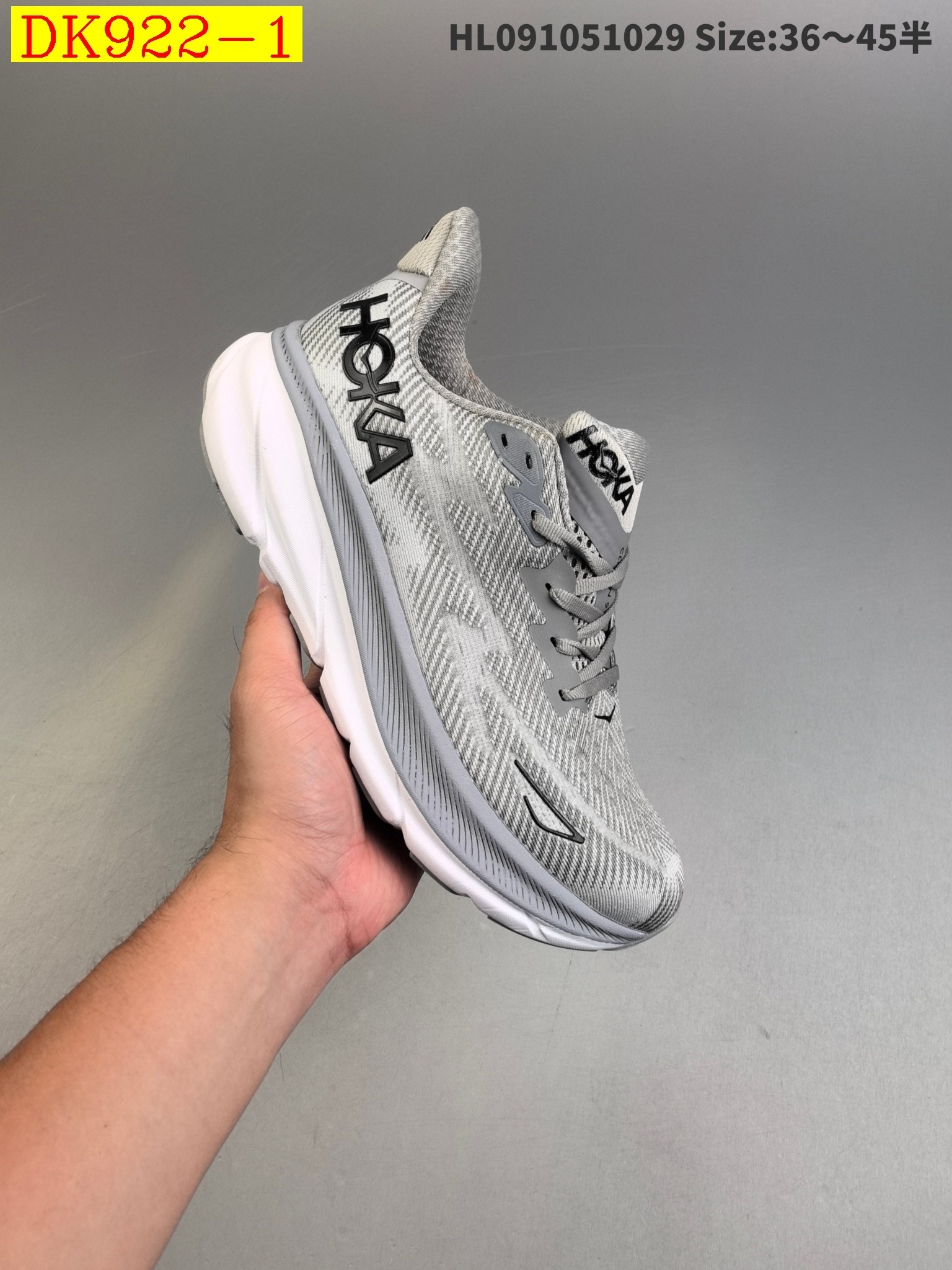 43$ new_dh HOKA M CLIFTON 9 size 36-45 72415024816 DK922 gallery