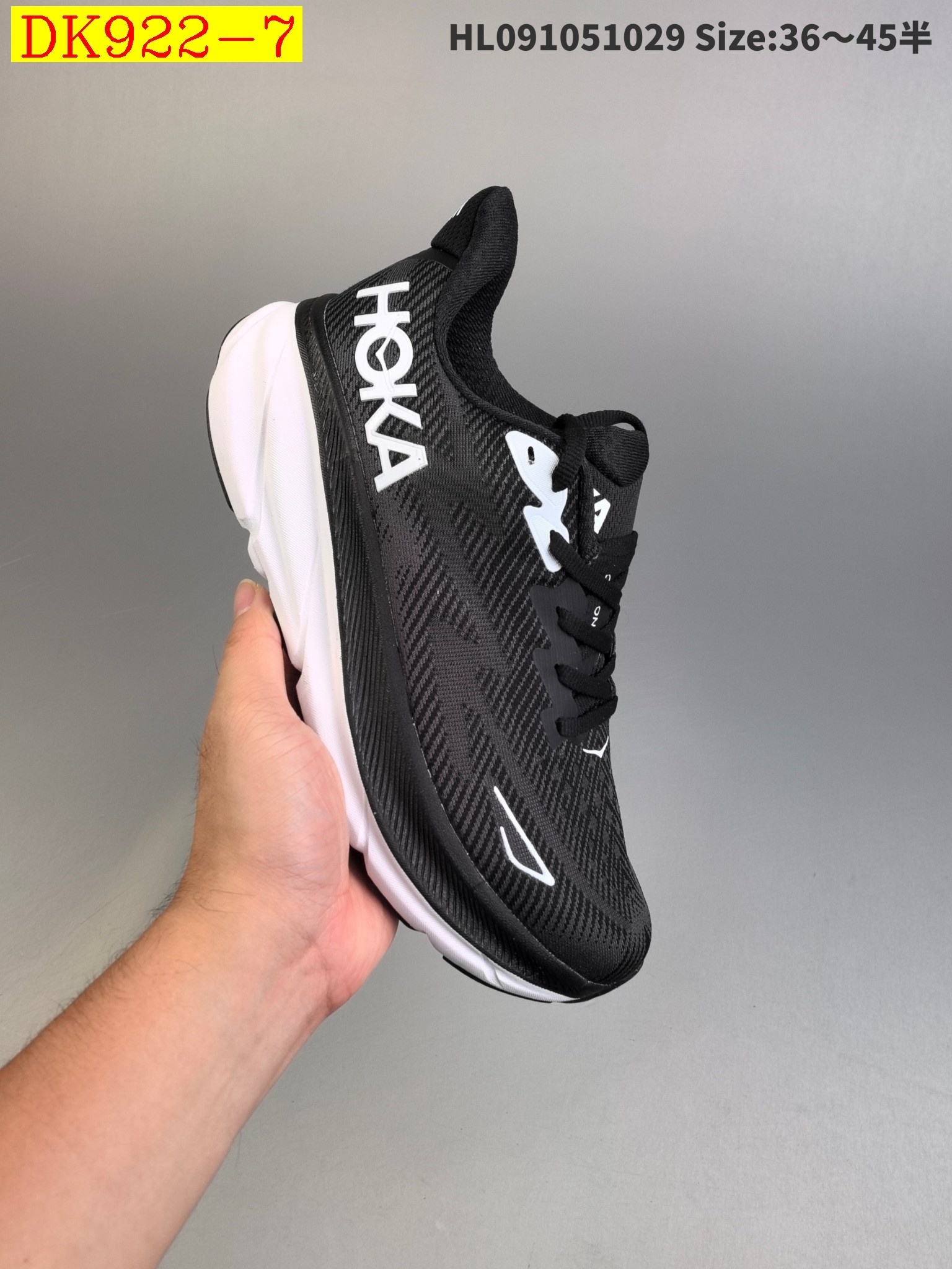 43$ new_dh HOKA M CLIFTON 9 size 36-45 72415024816 DK922 gallery