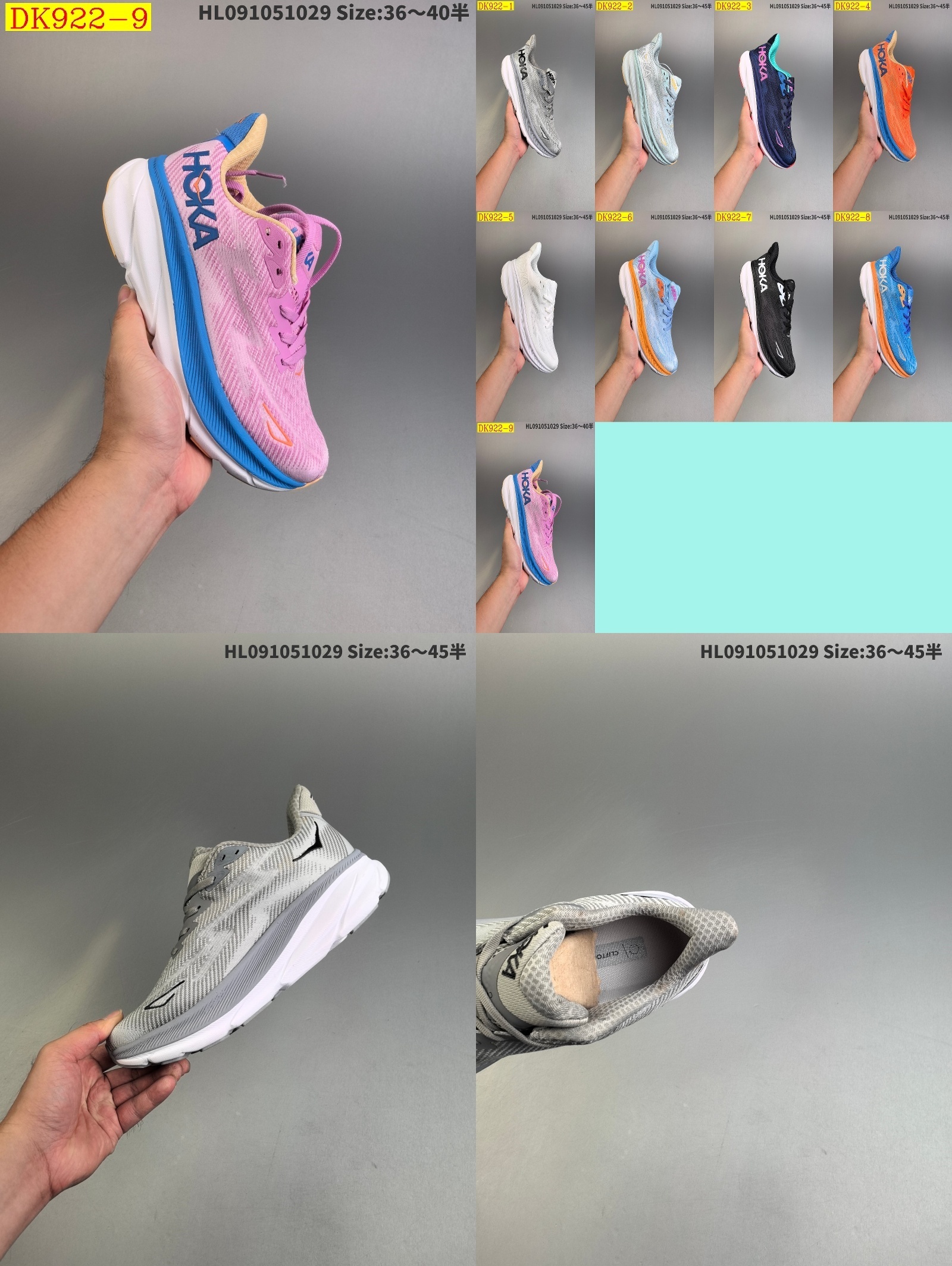 43$ new_dh HOKA M CLIFTON 9 size 36-45 72415024816 DK922 gallery