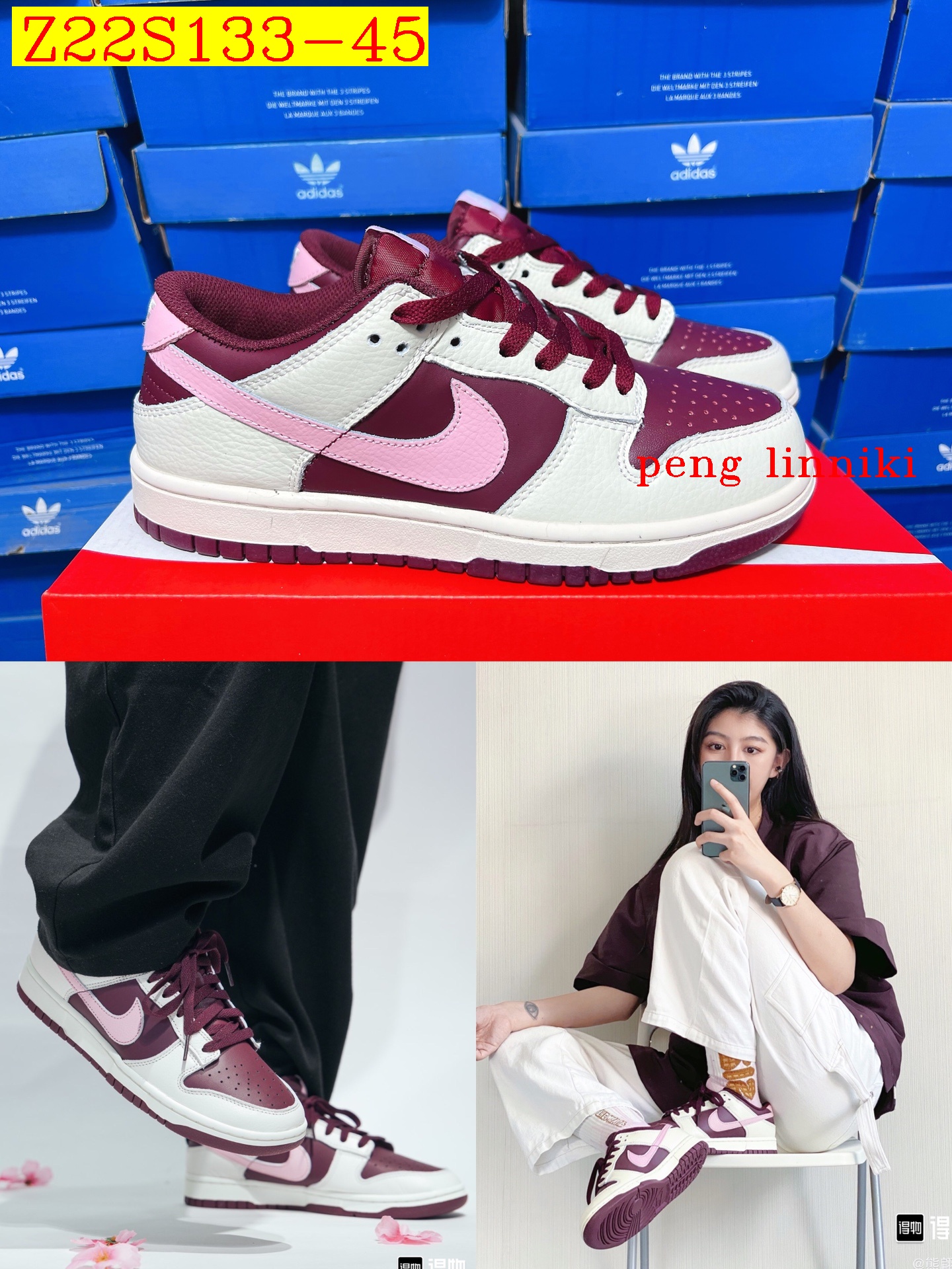 43$ new_dh NIKE SB Dunk ALL COLORS size 36-45 624020 Z22S133 gallery