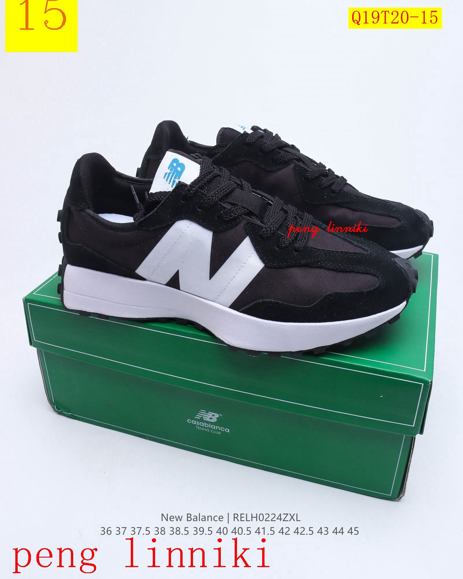 new_dh New Balance 327 size 36 45 92546024817 Q19T20 gallery