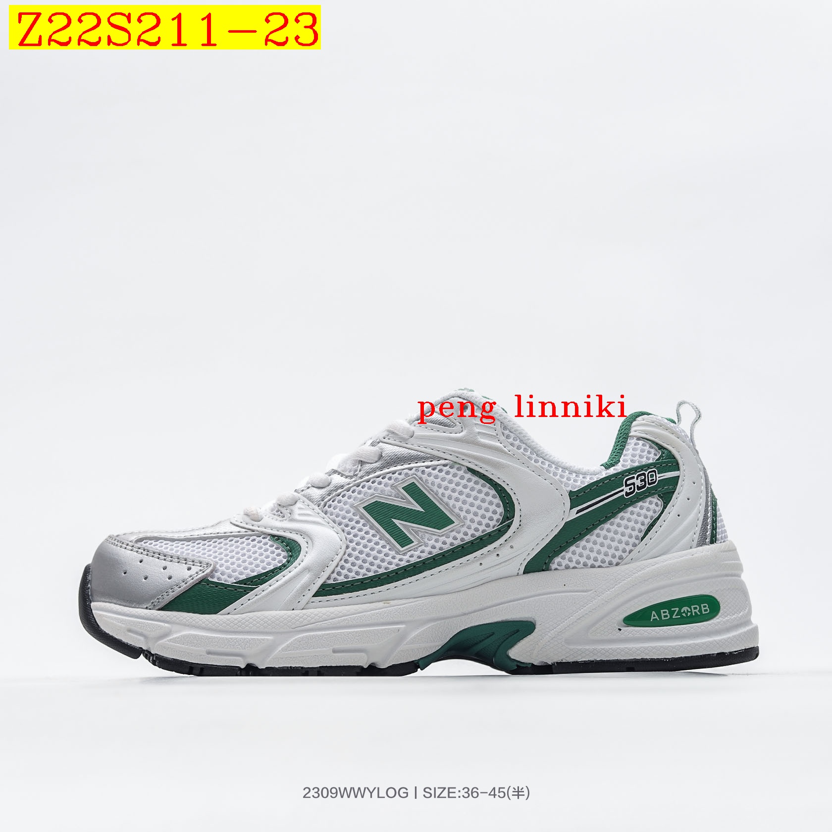 new_dh New Balance MR530 size 36 45 82127024912 Z22S211 gallery