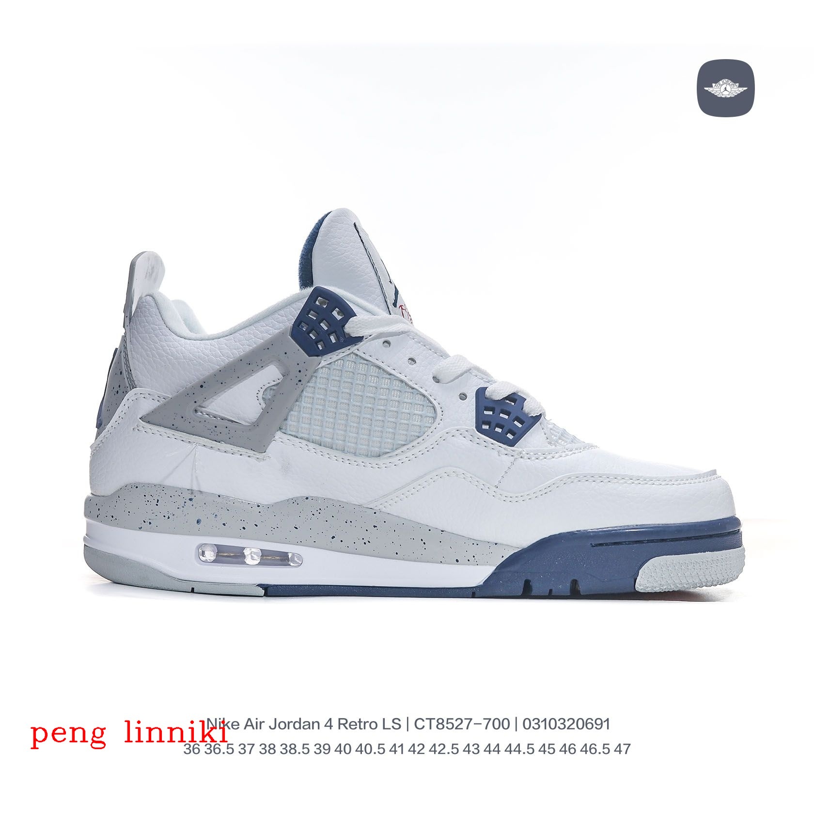 43$ new_dh Nike Air Jordan 4 Retro LS size 36-46 62718024913 Q15C331 gallery