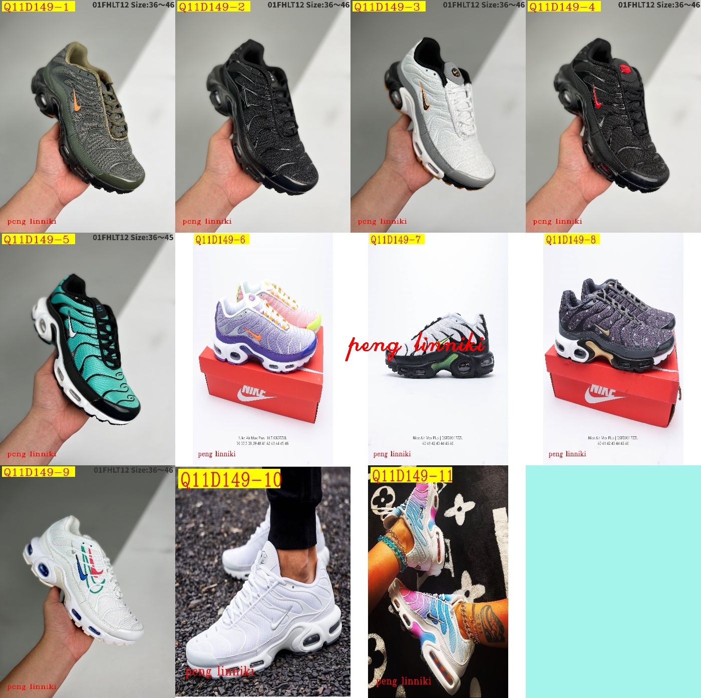 43$ new_dh Nike Air max Plus SIZE 36-45 62021024911 Q11D149 gallery