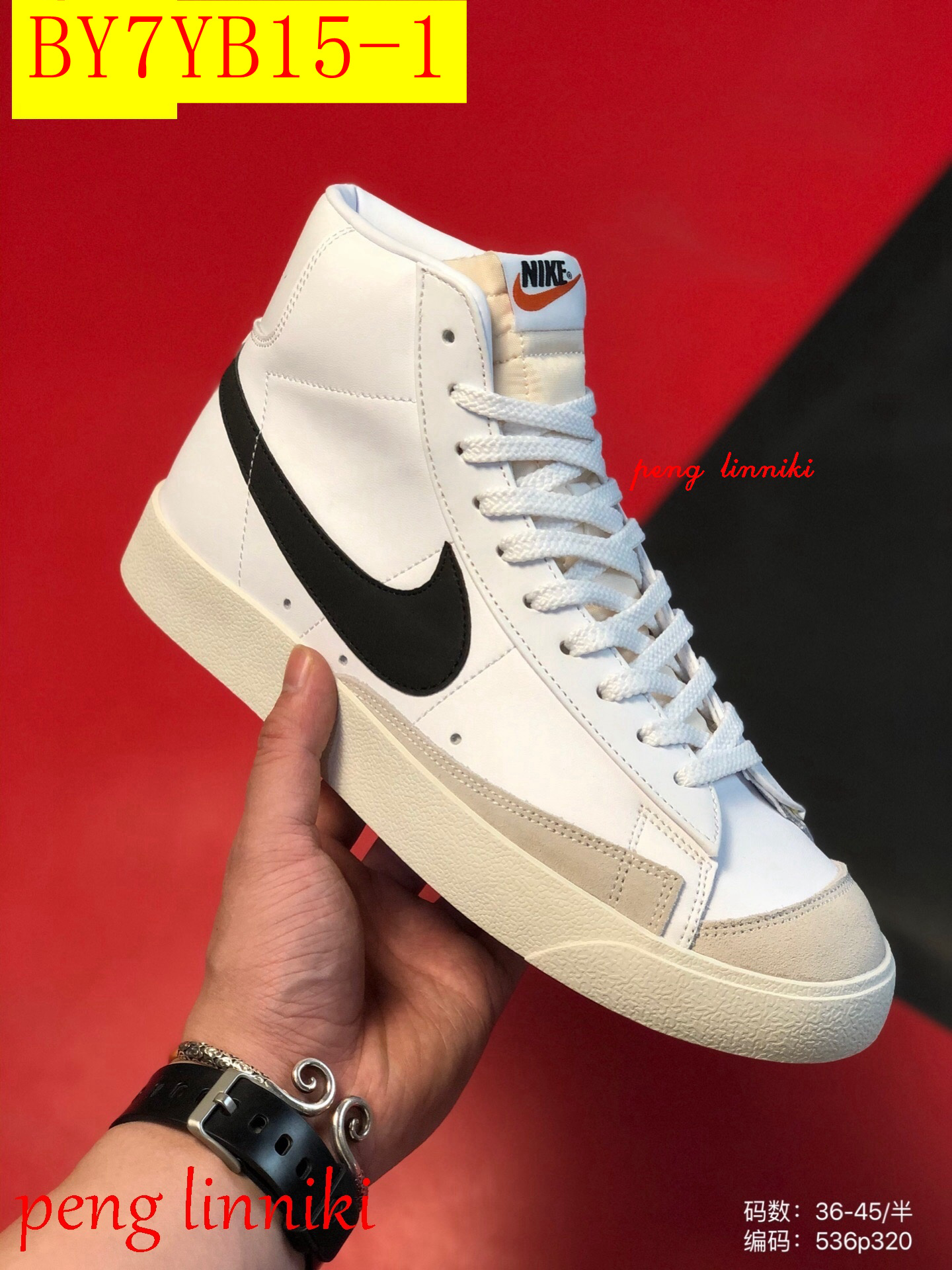 43$ new_dh Nike Blazer Mid 77 Vntg AAAAA size 36-45 82524024911 BY7YB15 gallery