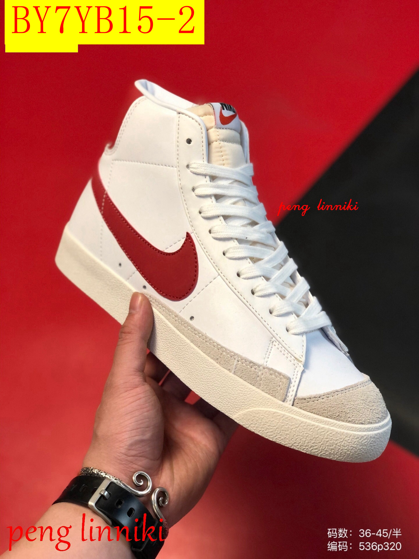 43$ new_dh Nike Blazer Mid 77 Vntg AAAAA size 36-45 82524024911 BY7YB15 gallery