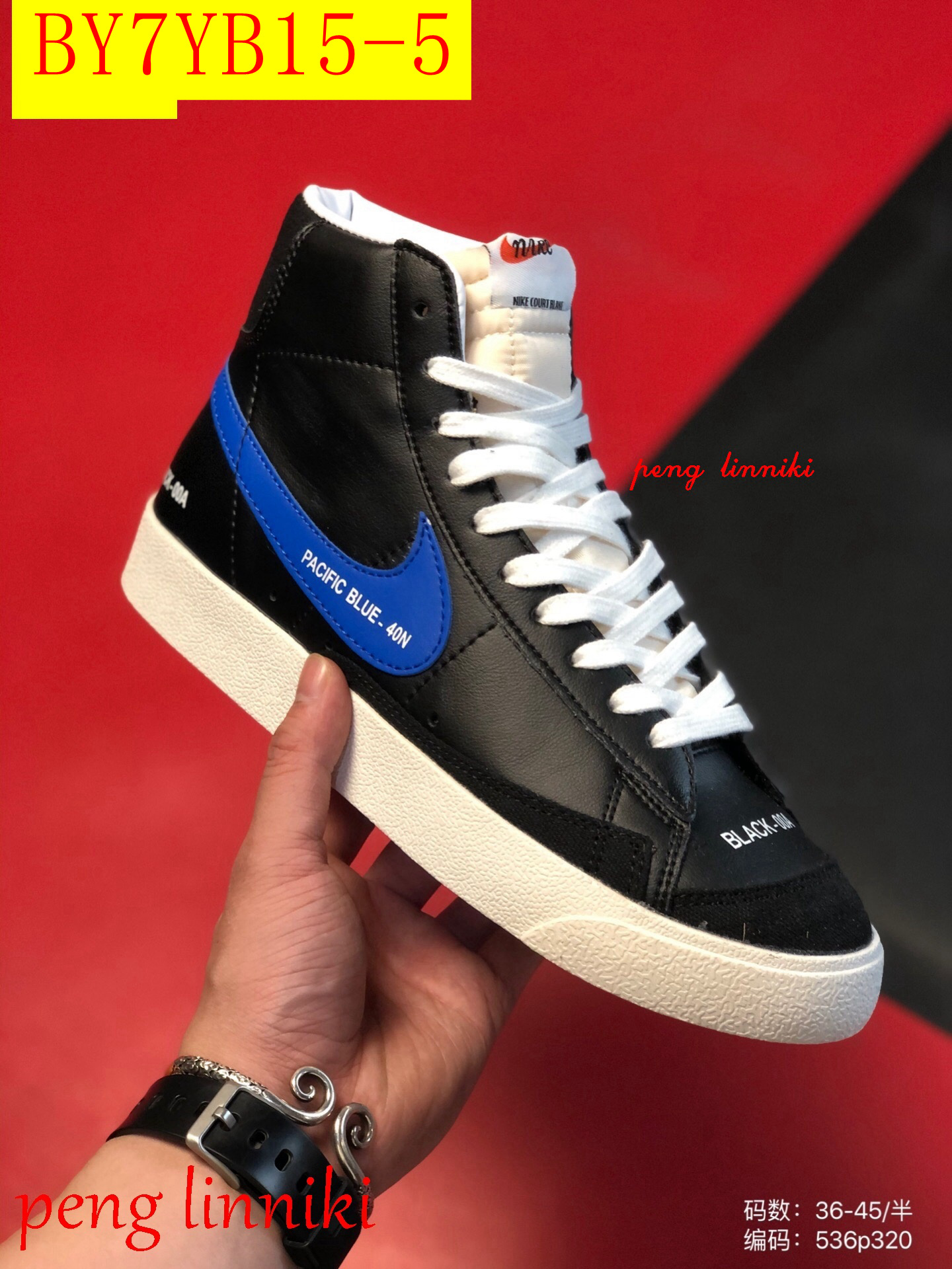 43$ new_dh Nike Blazer Mid 77 Vntg AAAAA size 36-45 82524024911 BY7YB15 gallery