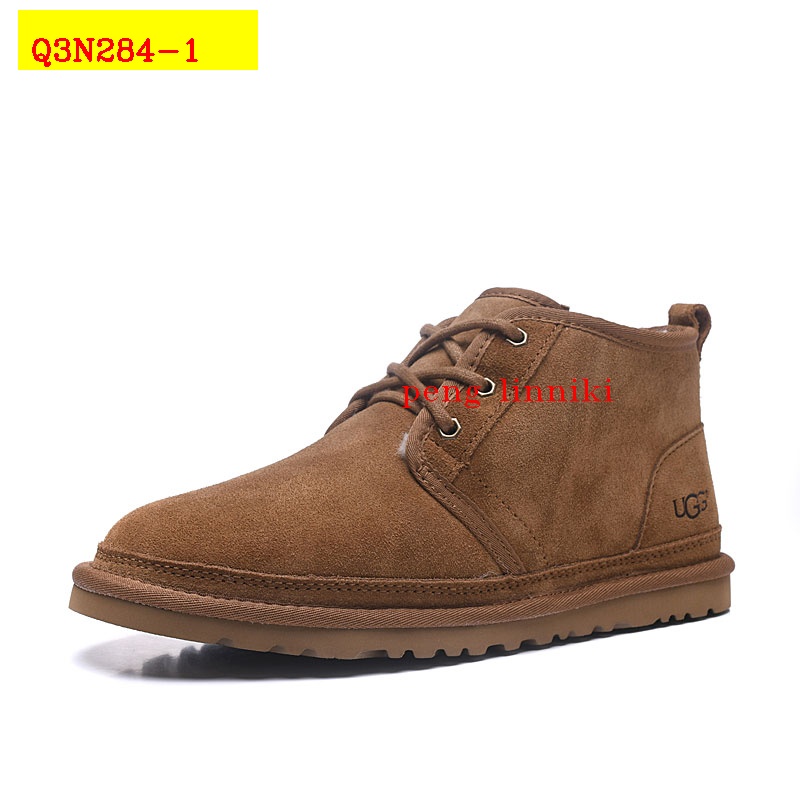 43$ new_dh UGG size 35-43 81194024910 Q3N284 gallery