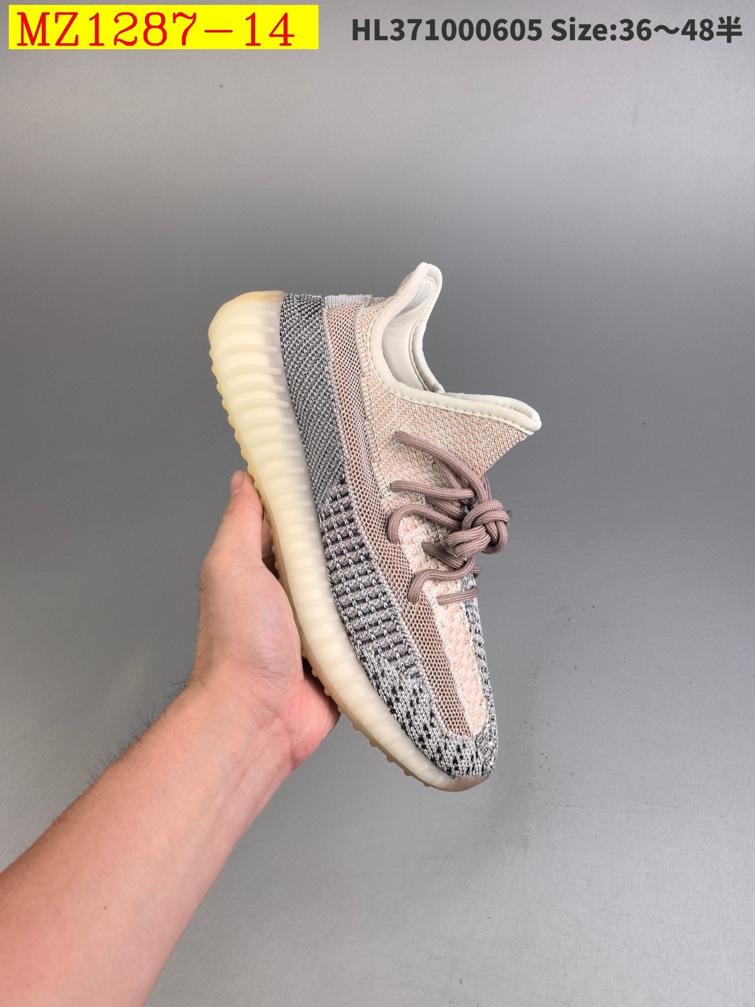 44$ Adidas Yeezy Boost 350V2 size 36-46 half 029050 MZ1287 gallery