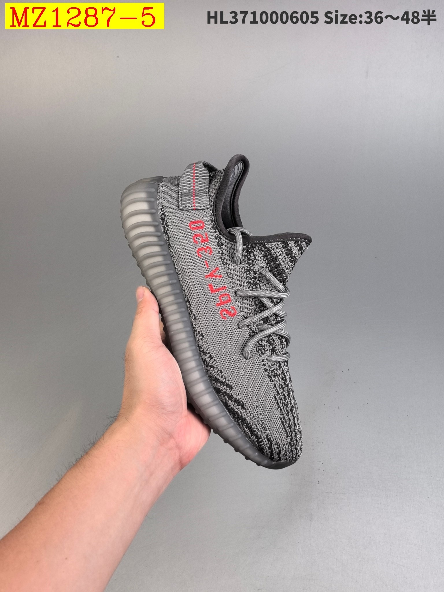 44$ Adidas Yeezy Boost 350V2 size 36-46 half 029050 MZ1287 gallery