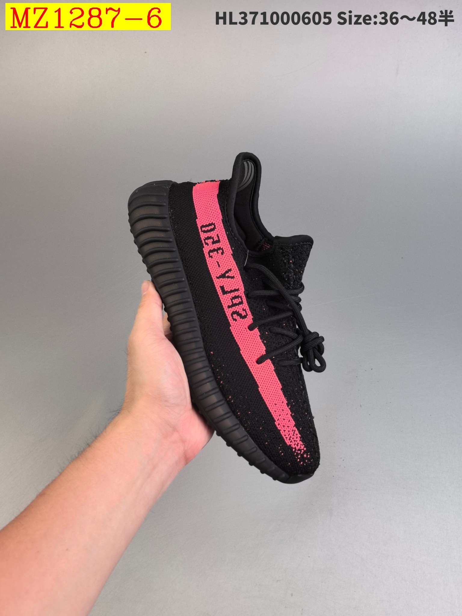 44$ Adidas Yeezy Boost 350V2 size 36-46 half 029050 MZ1287 gallery