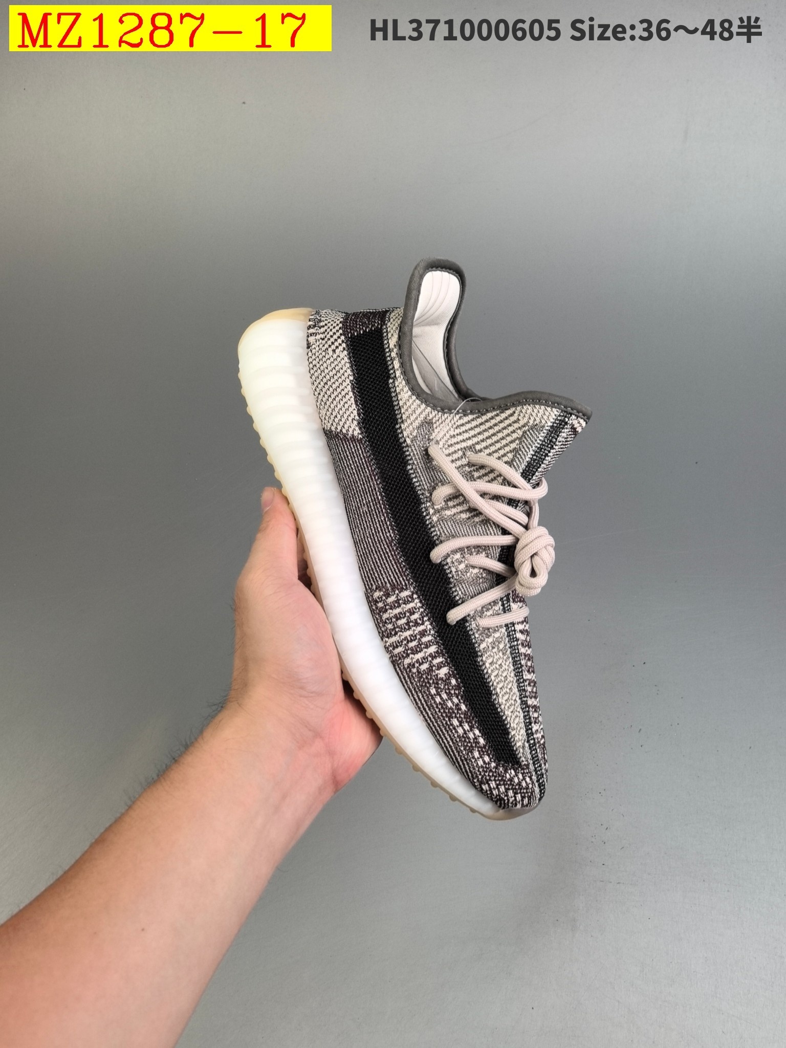 44$ Adidas Yeezy Boost 350V2 size 36-46 half 029050 MZ1287 gallery