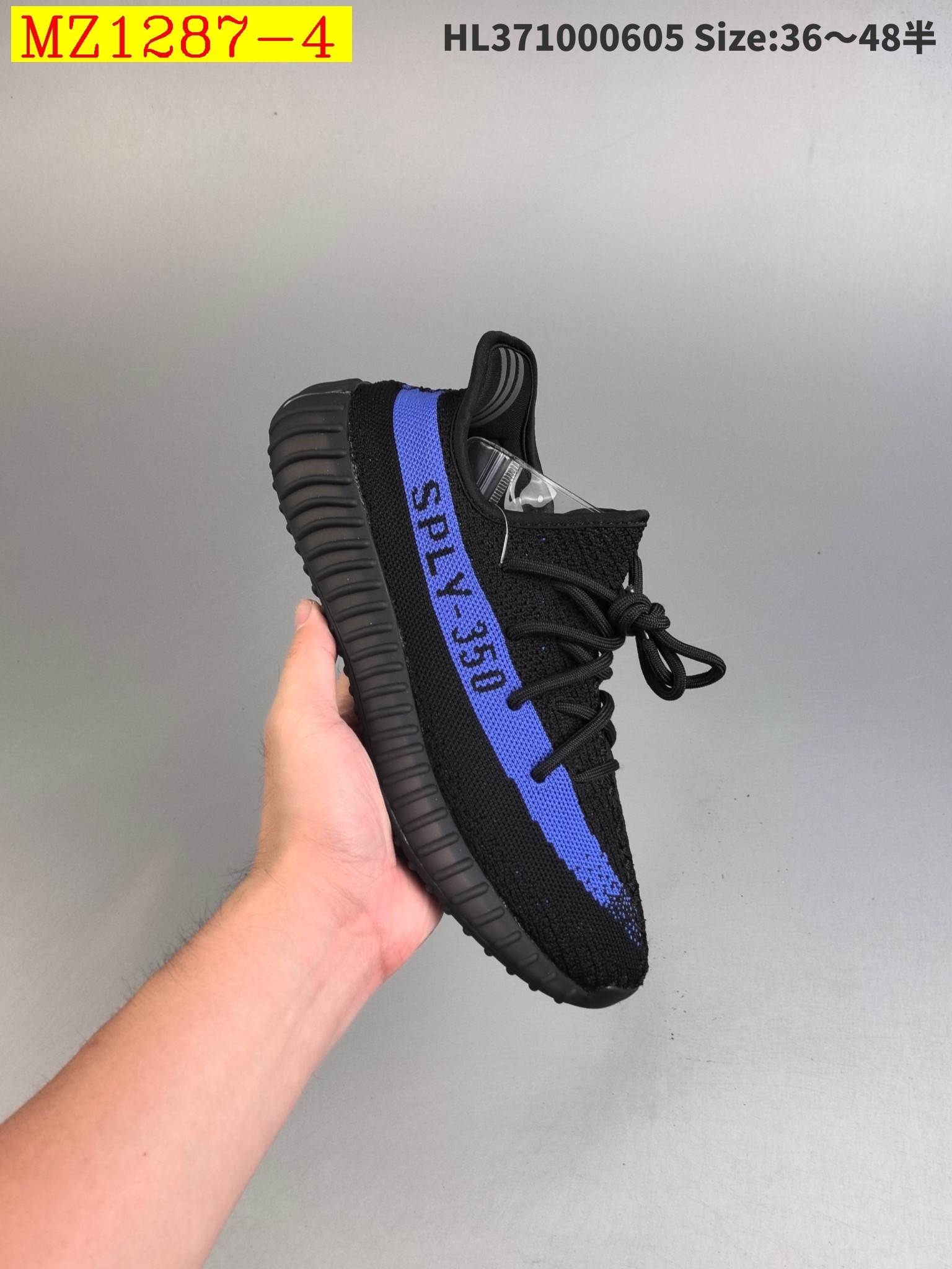 44$ Adidas Yeezy Boost 350V2 size 36-46 half 029050 MZ1287 gallery