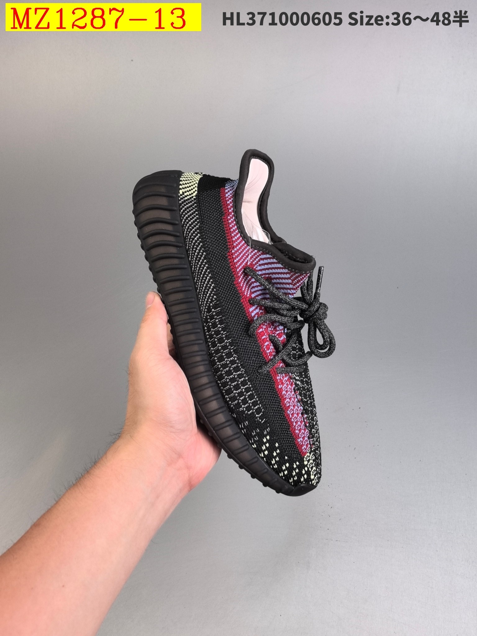 44$ Adidas Yeezy Boost 350V2 size 36-46 half 029050 MZ1287 gallery