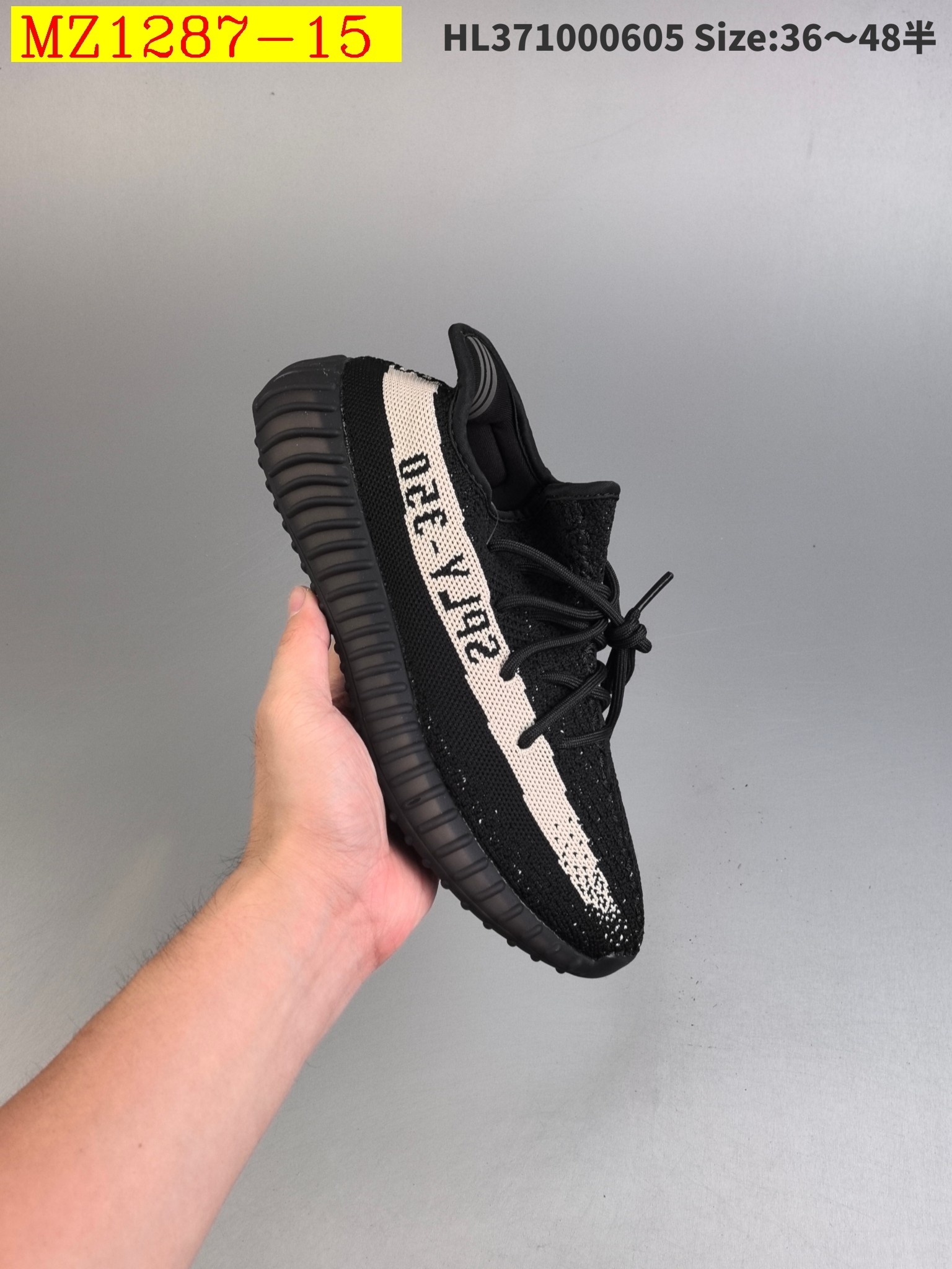44$ Adidas Yeezy Boost 350V2 size 36-46 half 029050 MZ1287 gallery